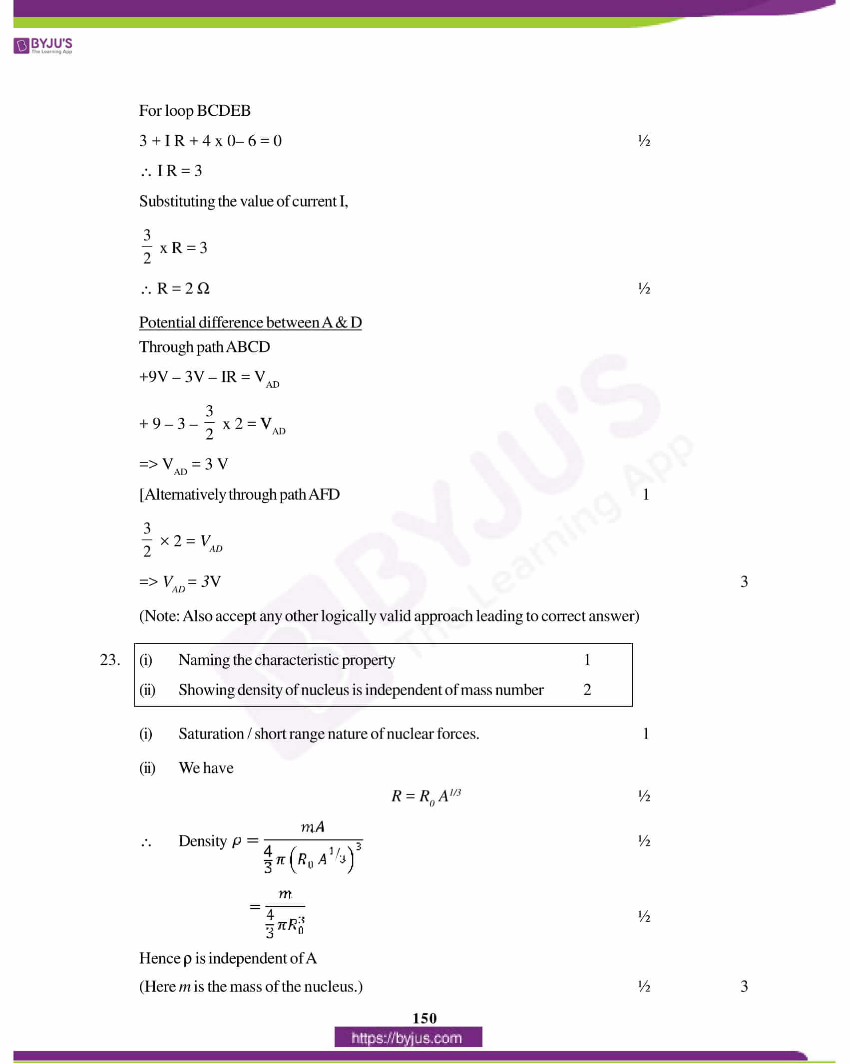 cbse class 12 physics solution 2012 set 1