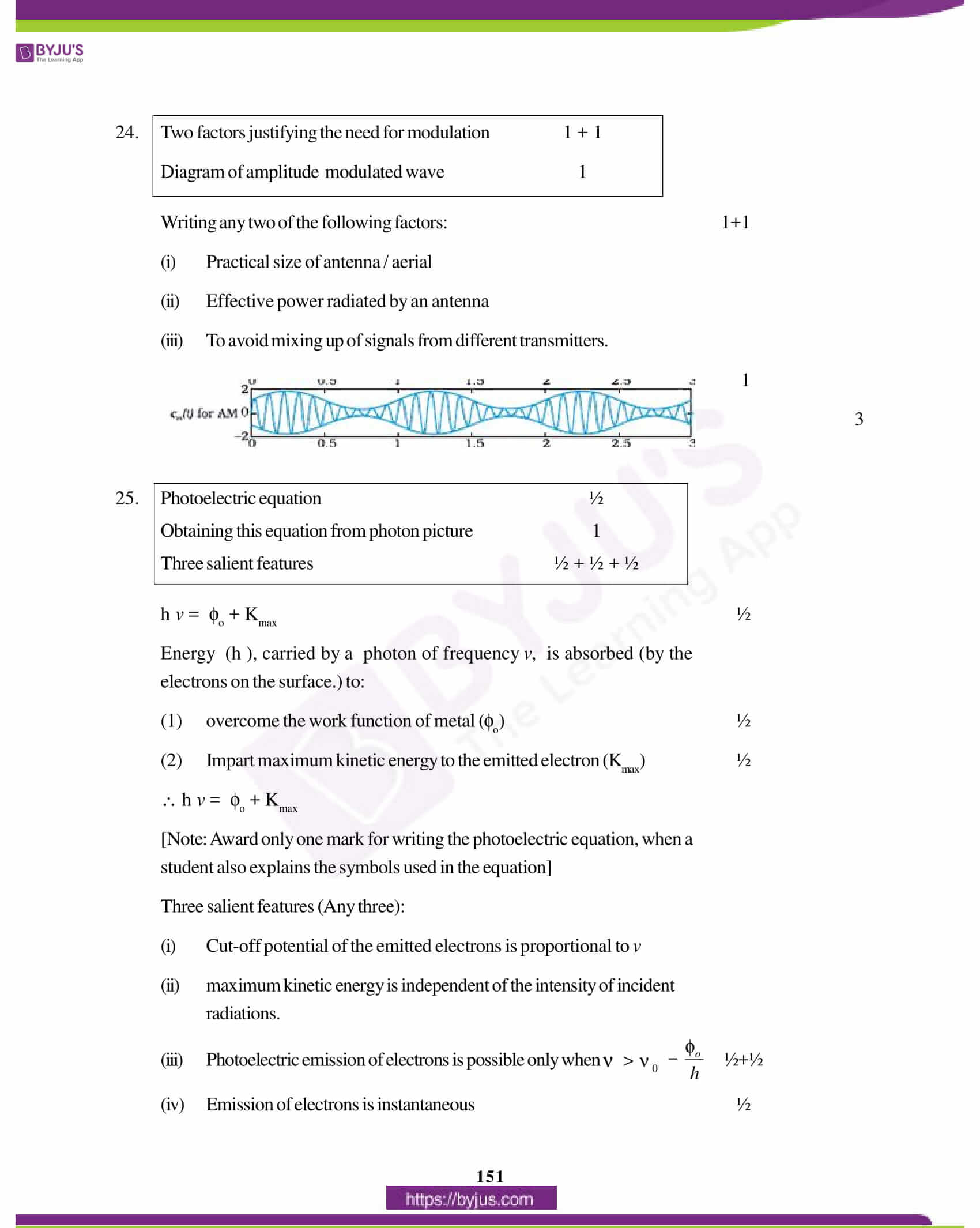 cbse class 12 physics solution 2012 set 1