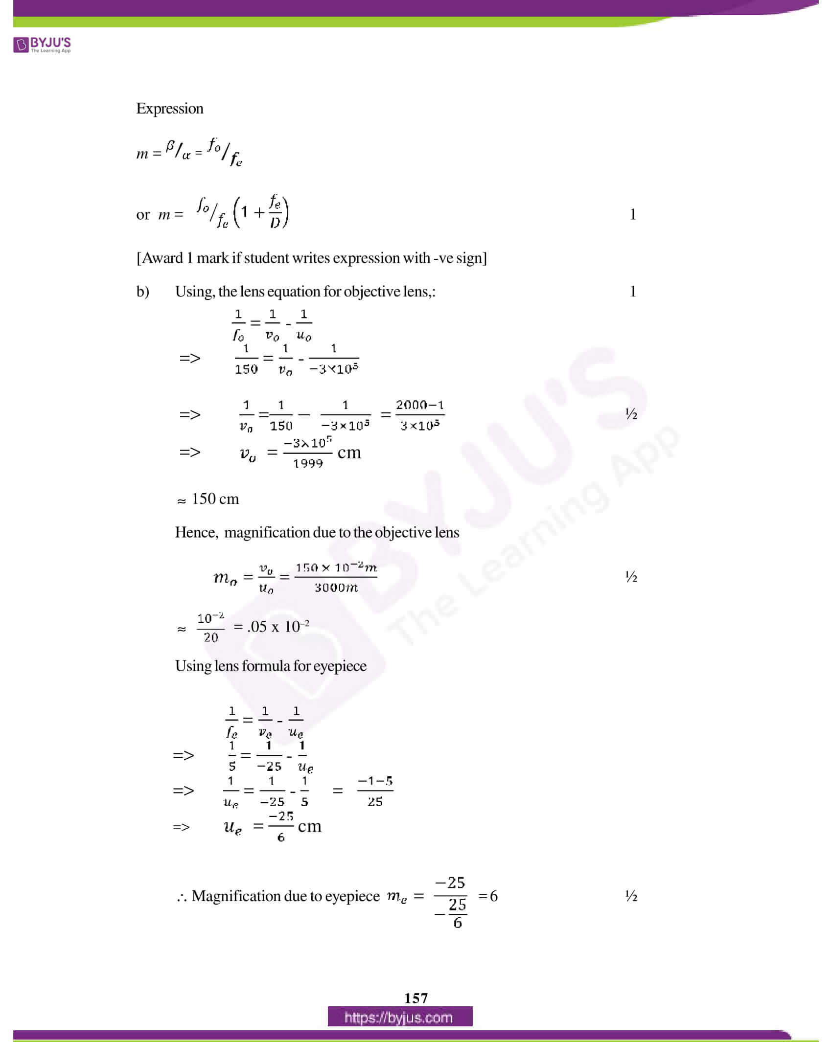 cbse class 12 physics solution 2012 set 1