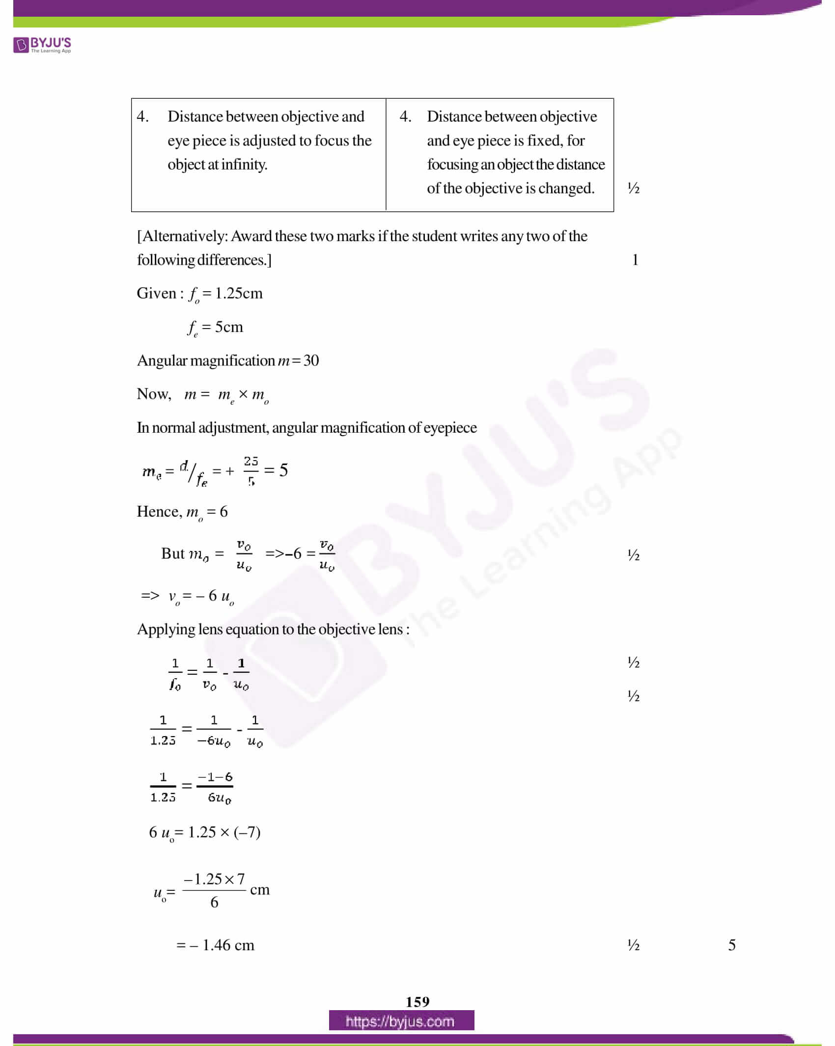 cbse class 12 physics solution 2012 set 1