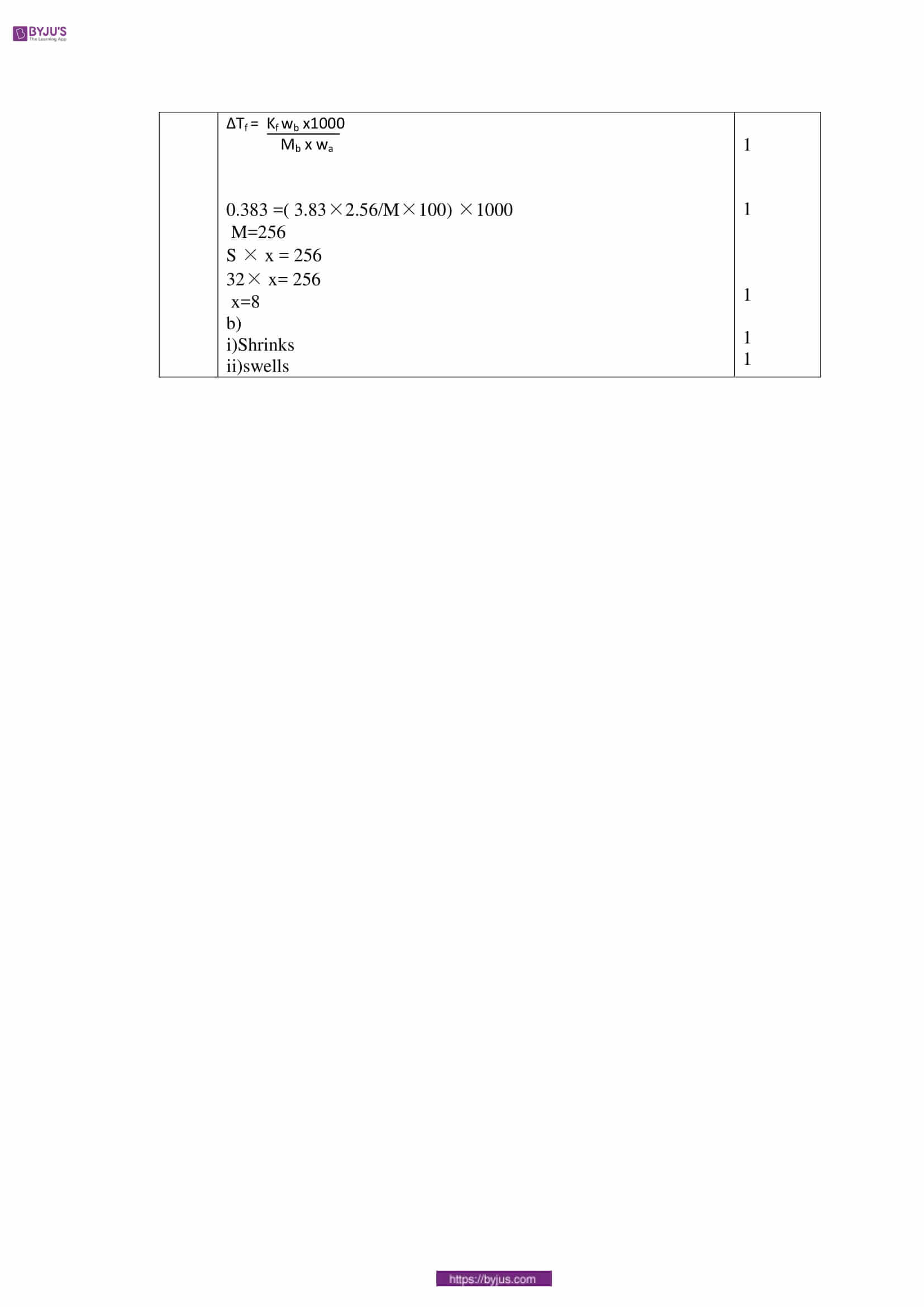 cbse class 12 solution 2016 chemistry set 1