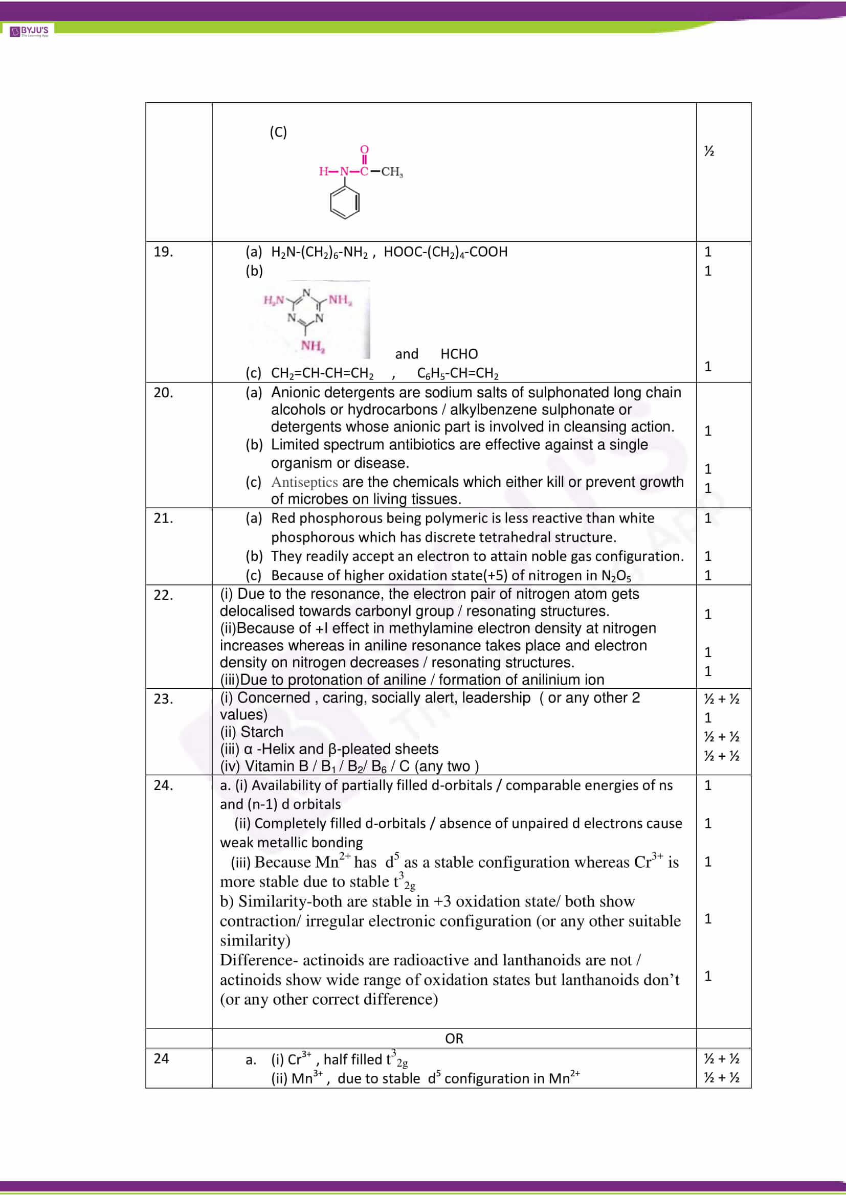 cbse class 12 solution 2017 chemistry set 1