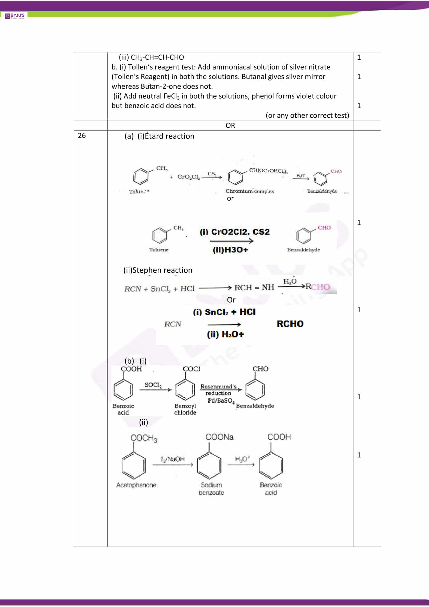 cbse class 12 solution 2017 chemistry set 1