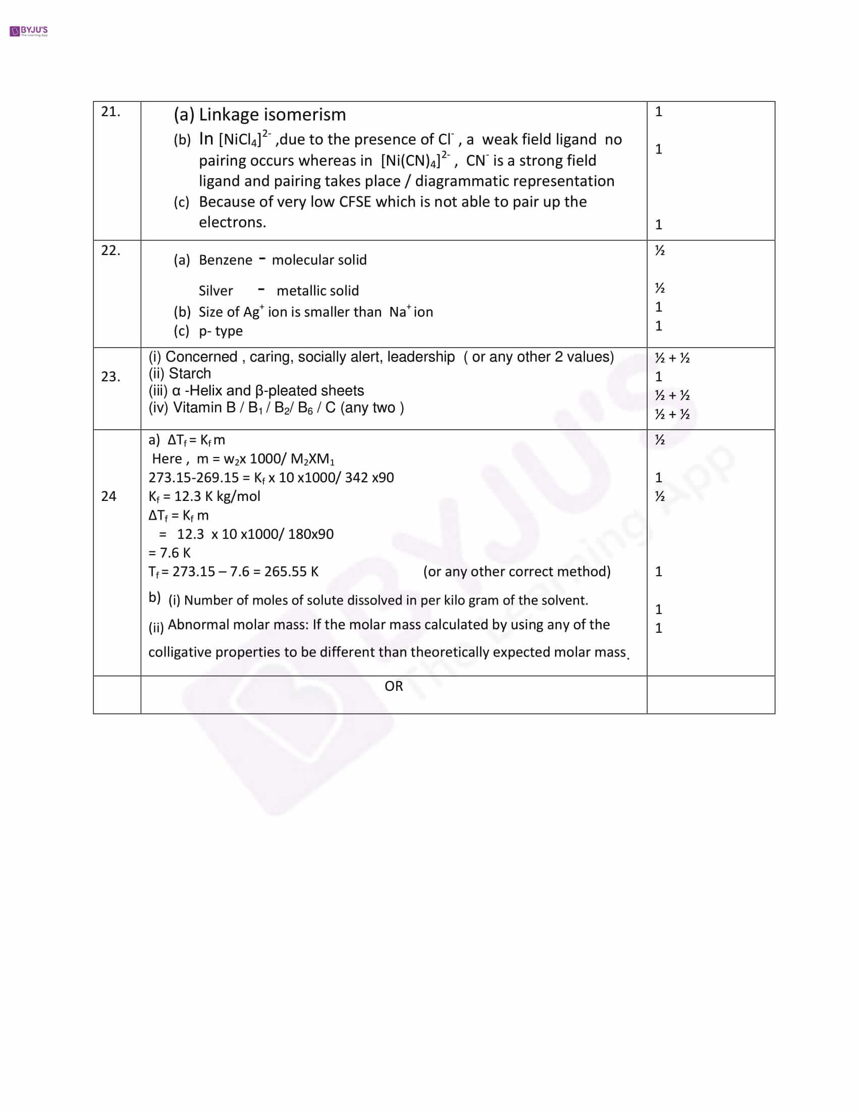 cbse class 12 solution 2017 chemistry set 1