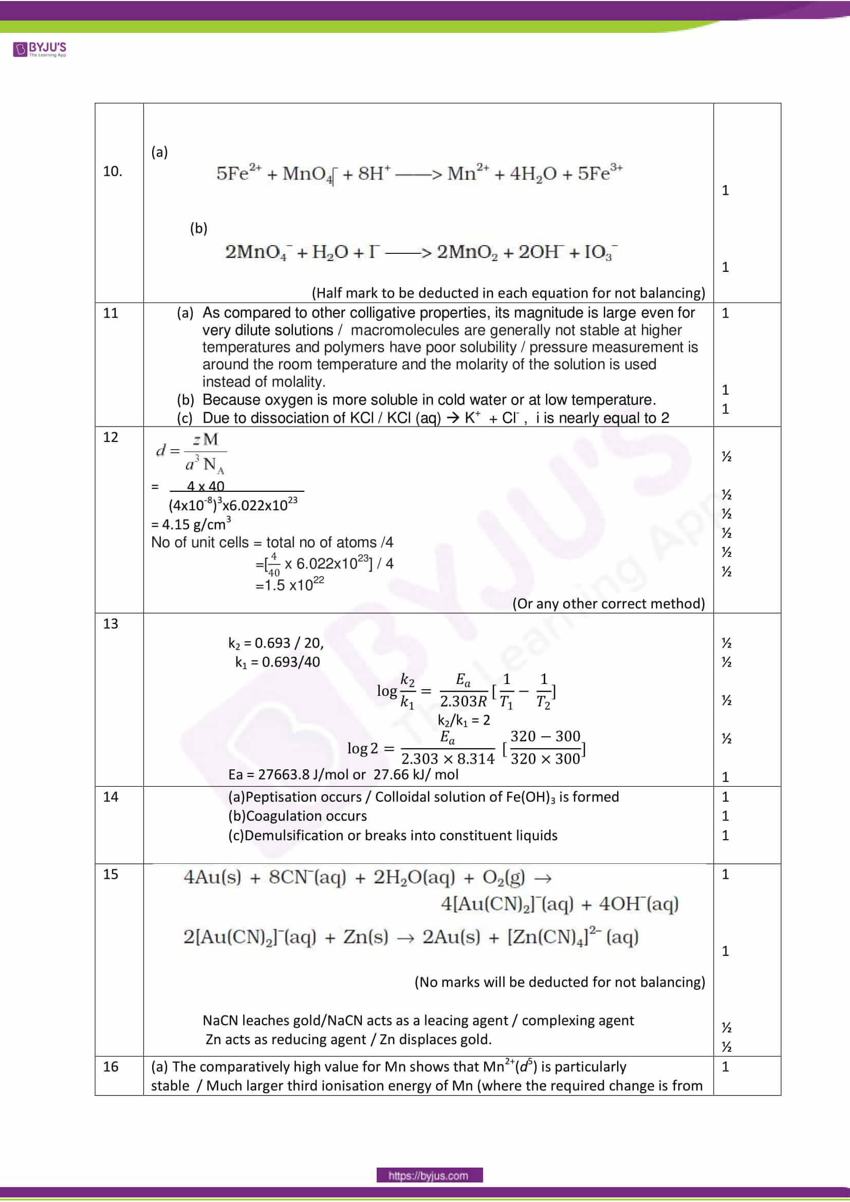 cbse class 12 solution 2018 chemistry set 1