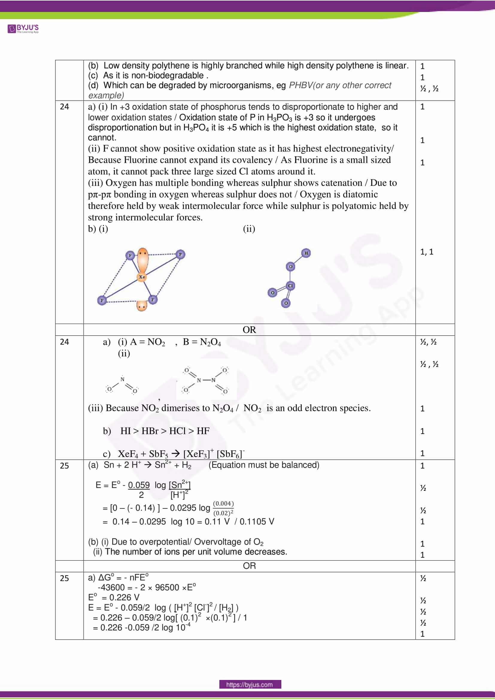 cbse class 12 solution 2018 chemistry set 1