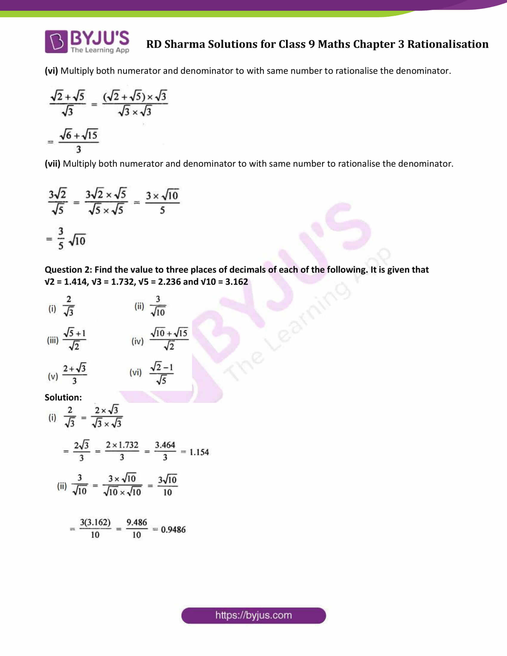 Rd Sharma Solutions Class 9 Maths Chapter 3 Rationalisation Updated For 22 23