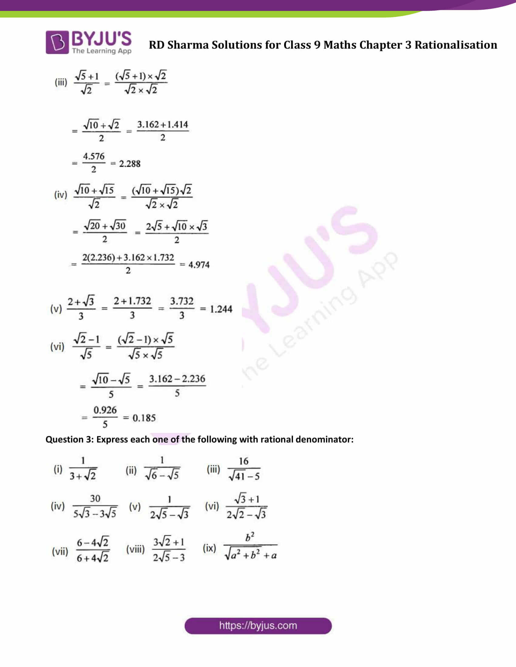 Rd Sharma Solutions Class 9 Maths Chapter 3 Rationalisation Updated For 22 23