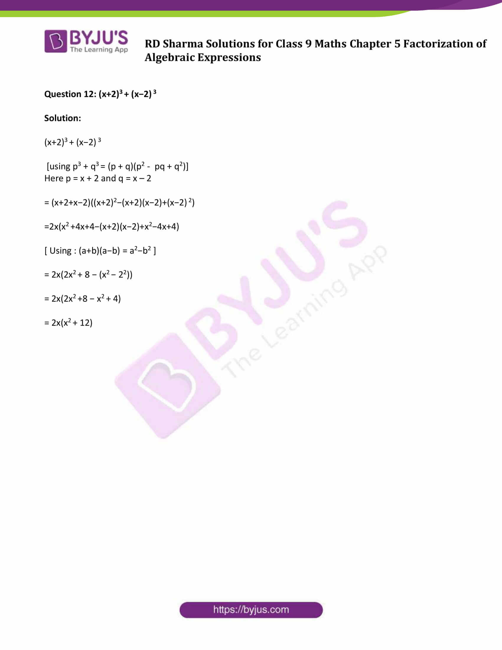 Rd Sharma Class 9 Chapter 5 Factorization Of Algebraic Expressions