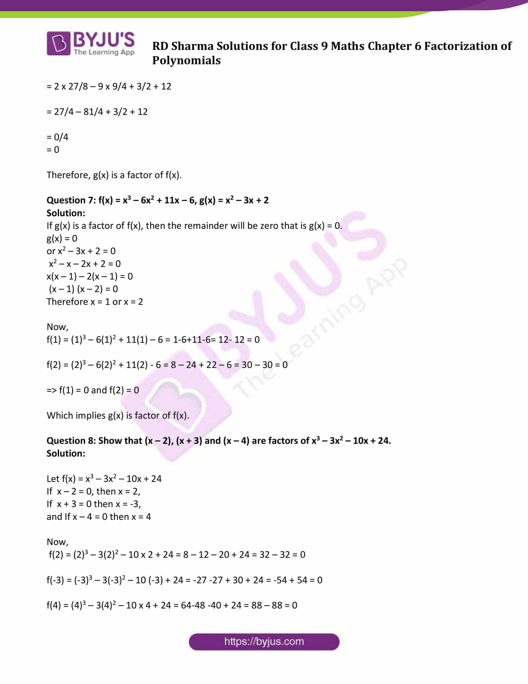 Rd Sharma Class 9 Solutions Maths Updated For 21 22 Chapter 6 Factorization Of Polynomials