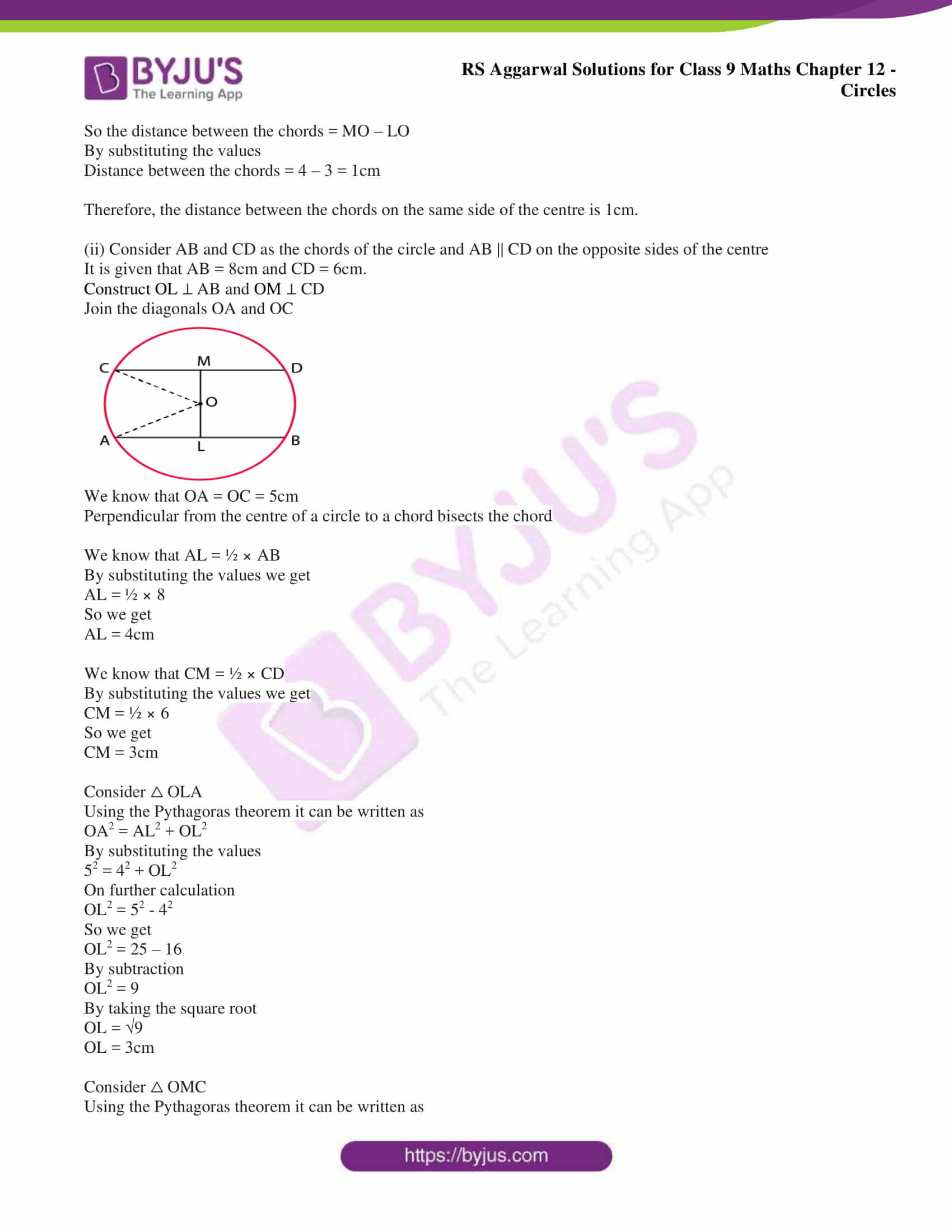 Download PDF of RS Aggarwal Solutions for Class 9 Chapter 12 Circles
