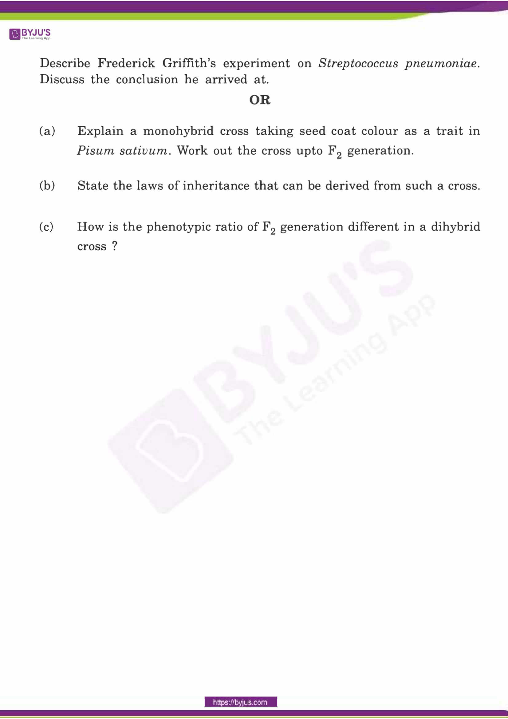 cbse class 12 qs paper 2014 bio set 1