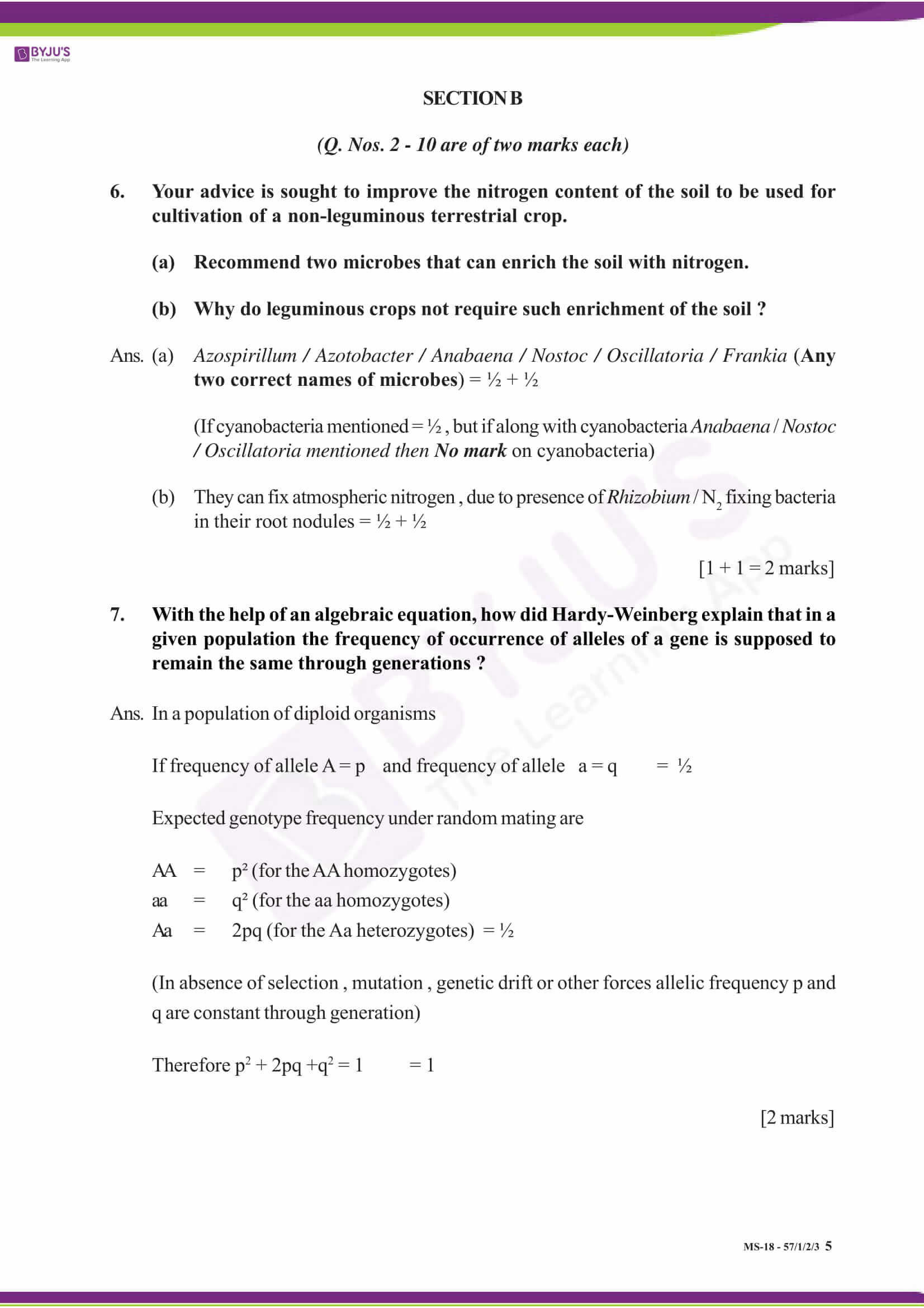 cbse class 12 solution 2018 bio set 1