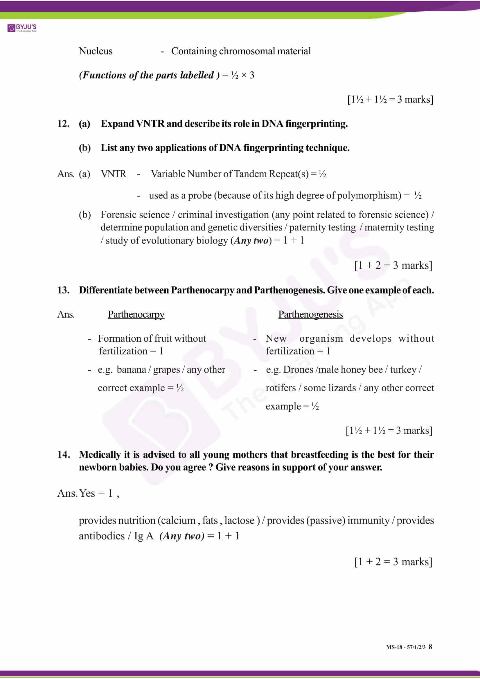 cbse class 12 solution 2018 bio set 1