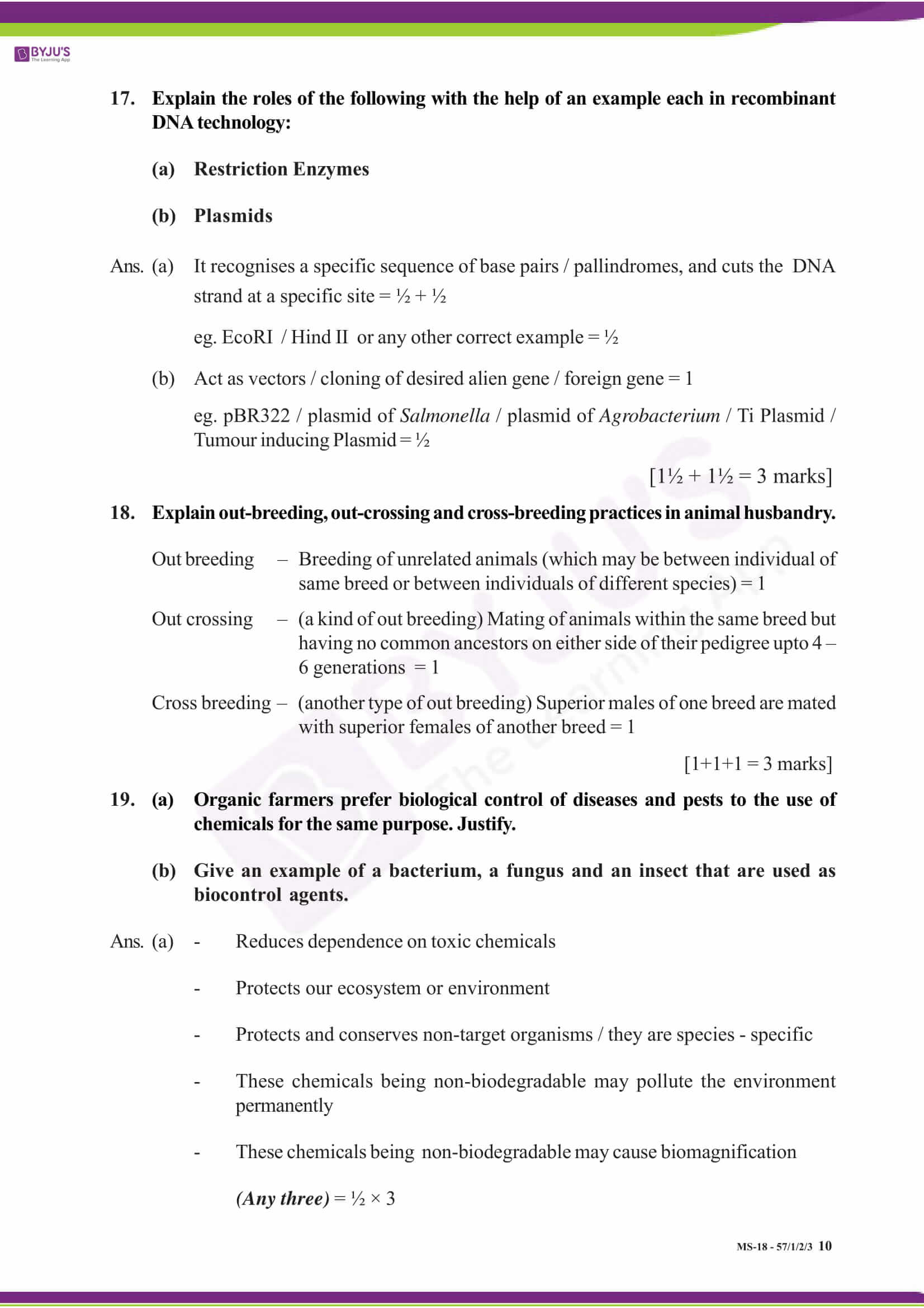 cbse class 12 solution 2018 bio set 1