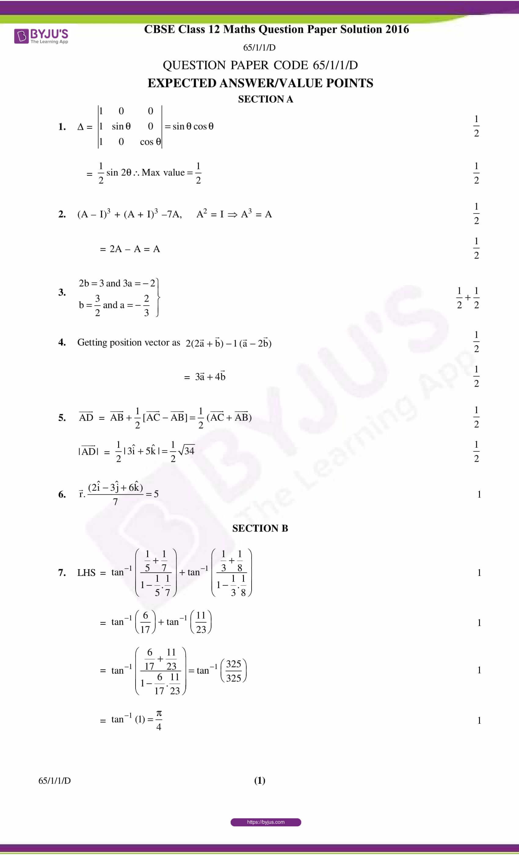 cbse class 12 maths 2016 solution set 1