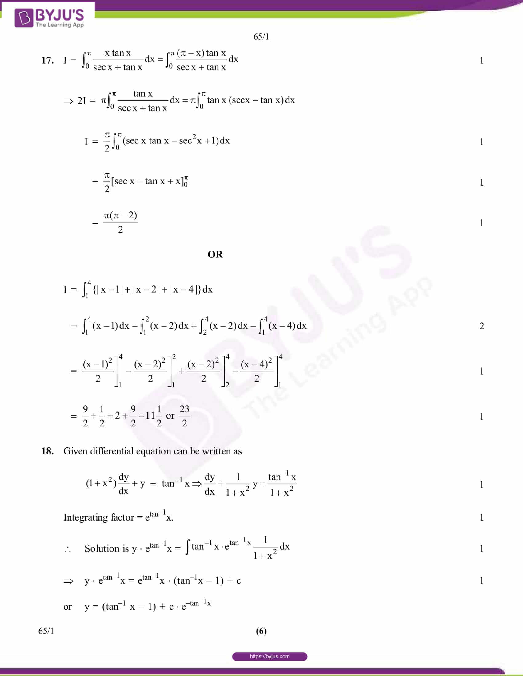 cbse class 12 maths 2017 solution set 1