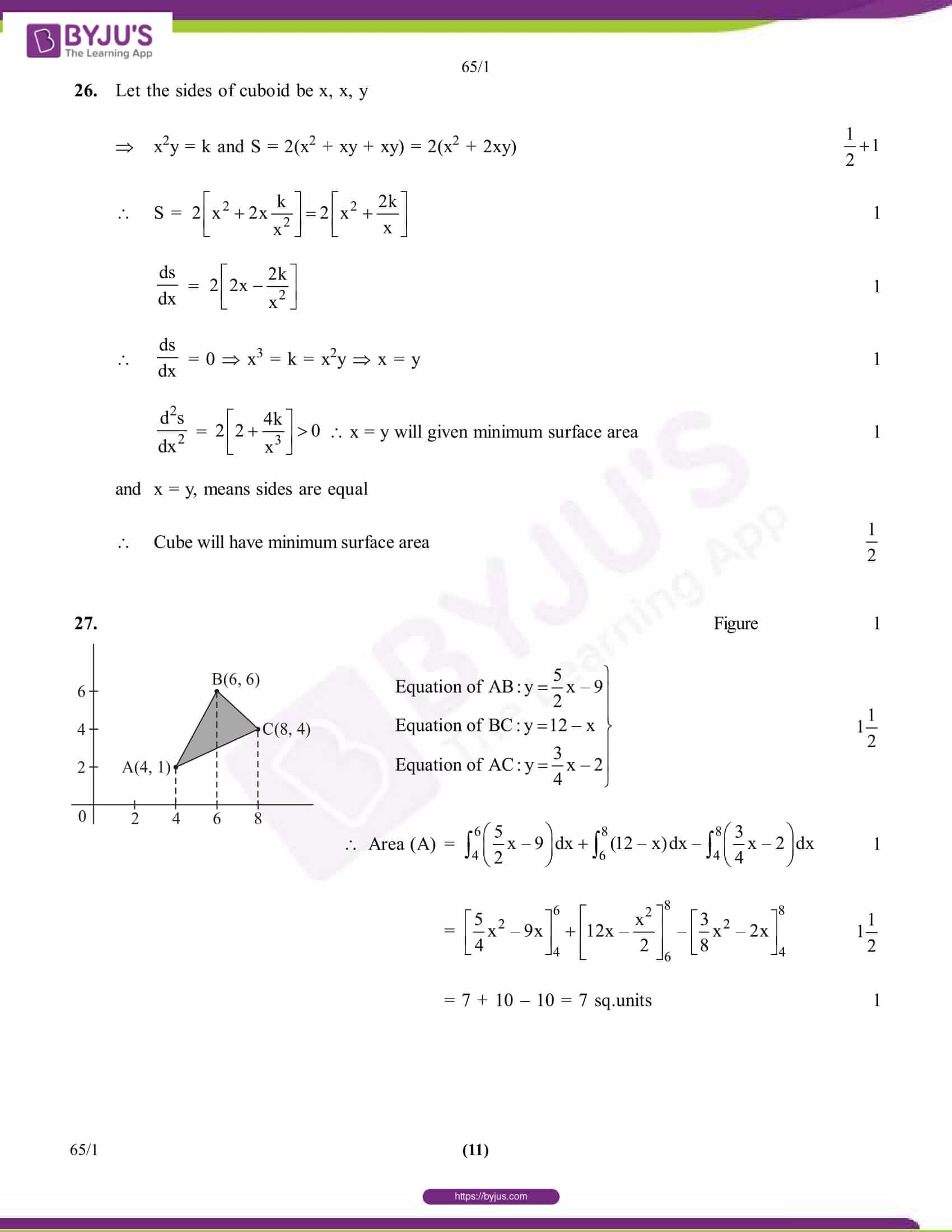 cbse class 12 maths 2017 solution set 1