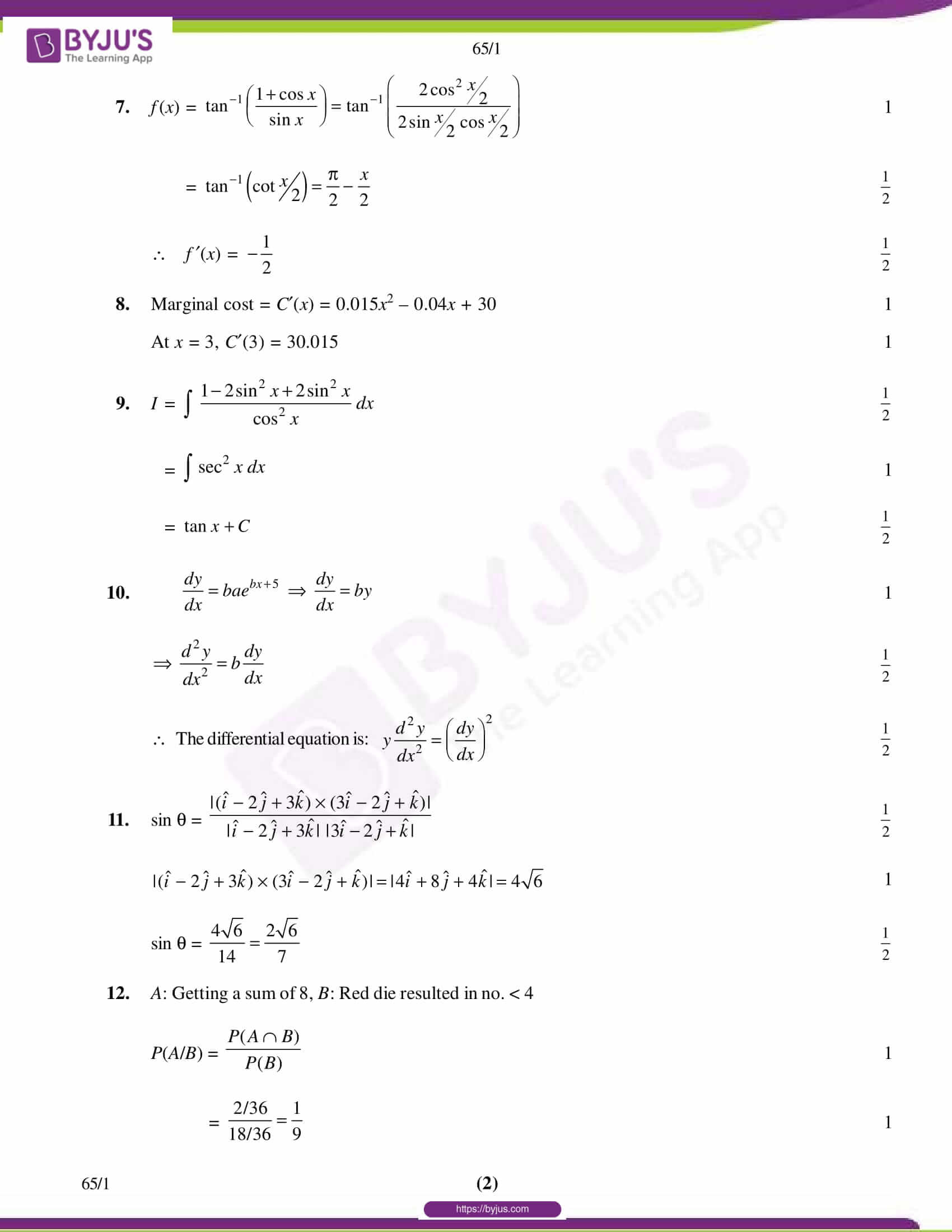 cbse class 12 maths 2018 solution set 1