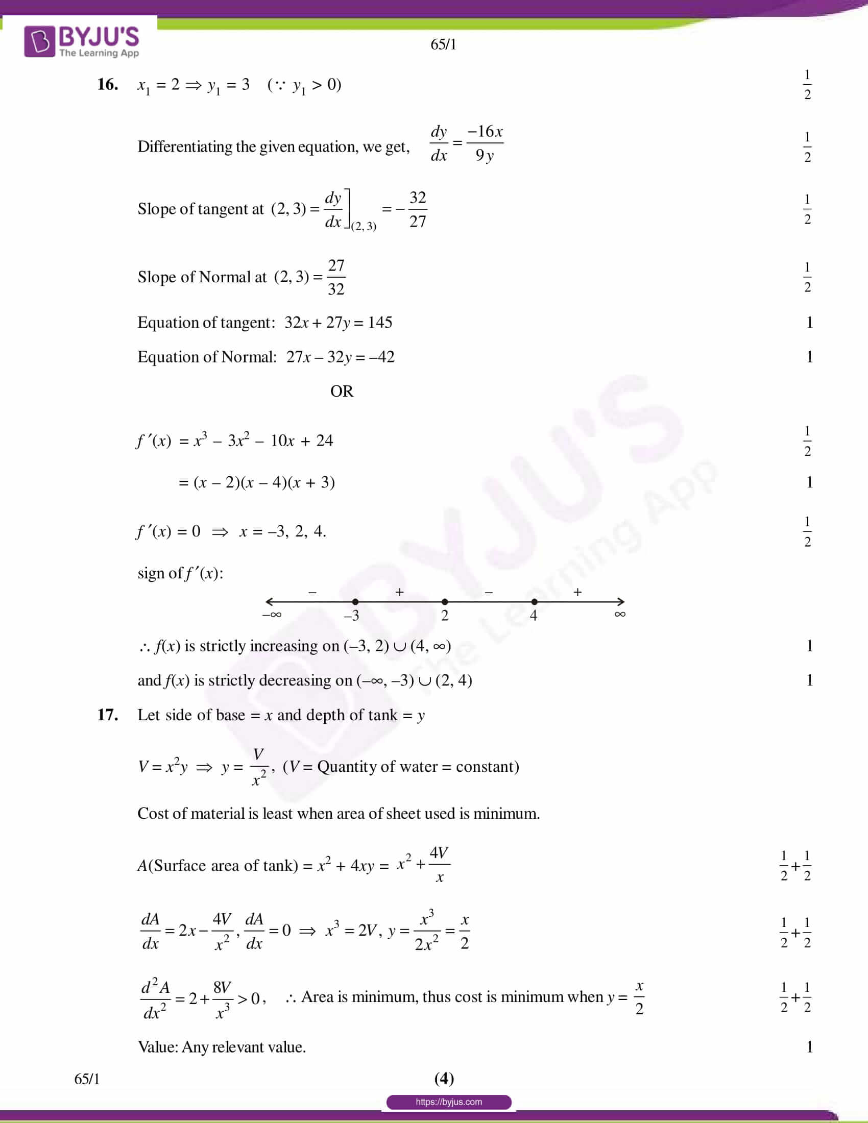 cbse class 12 maths 2018 solution set 1