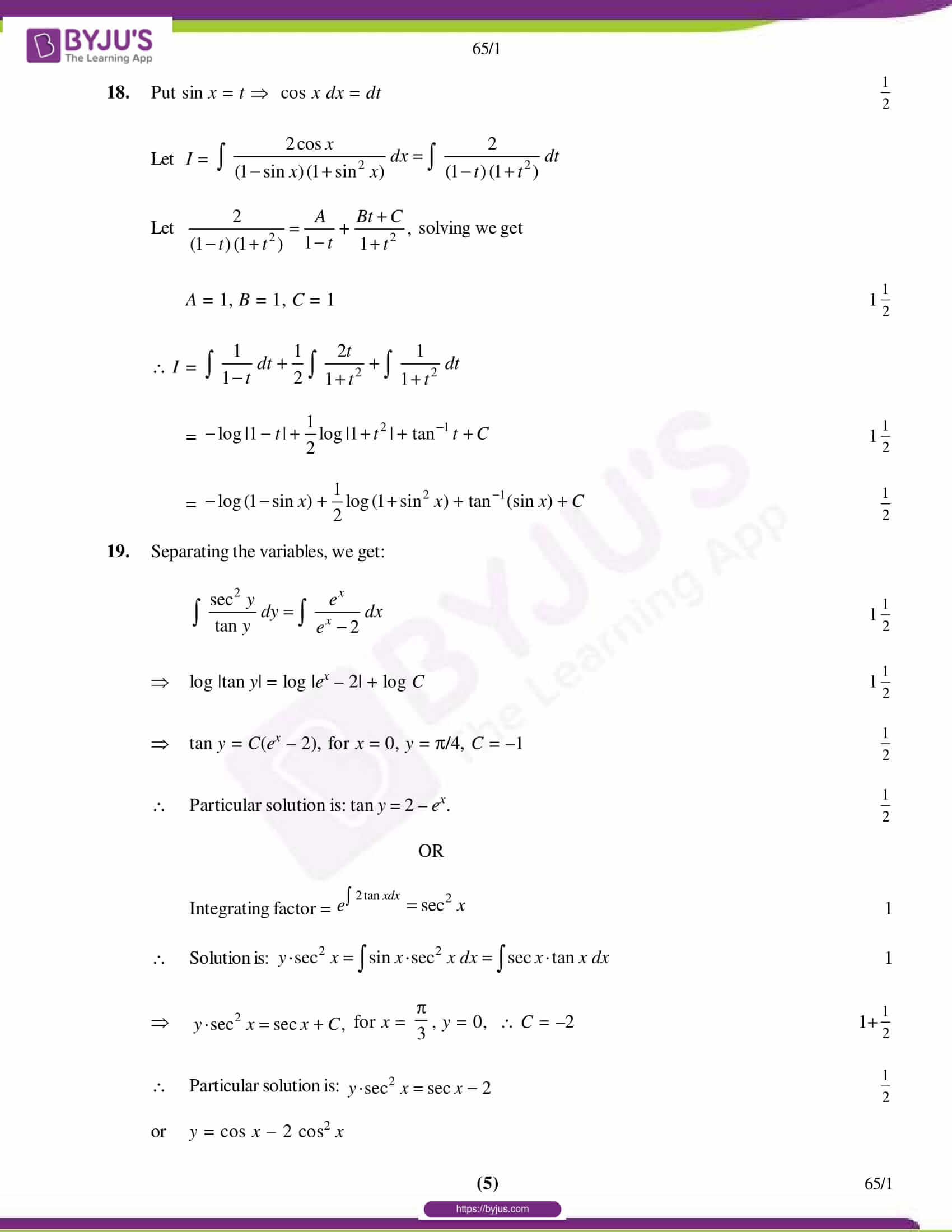 cbse class 12 maths 2018 solution set 1