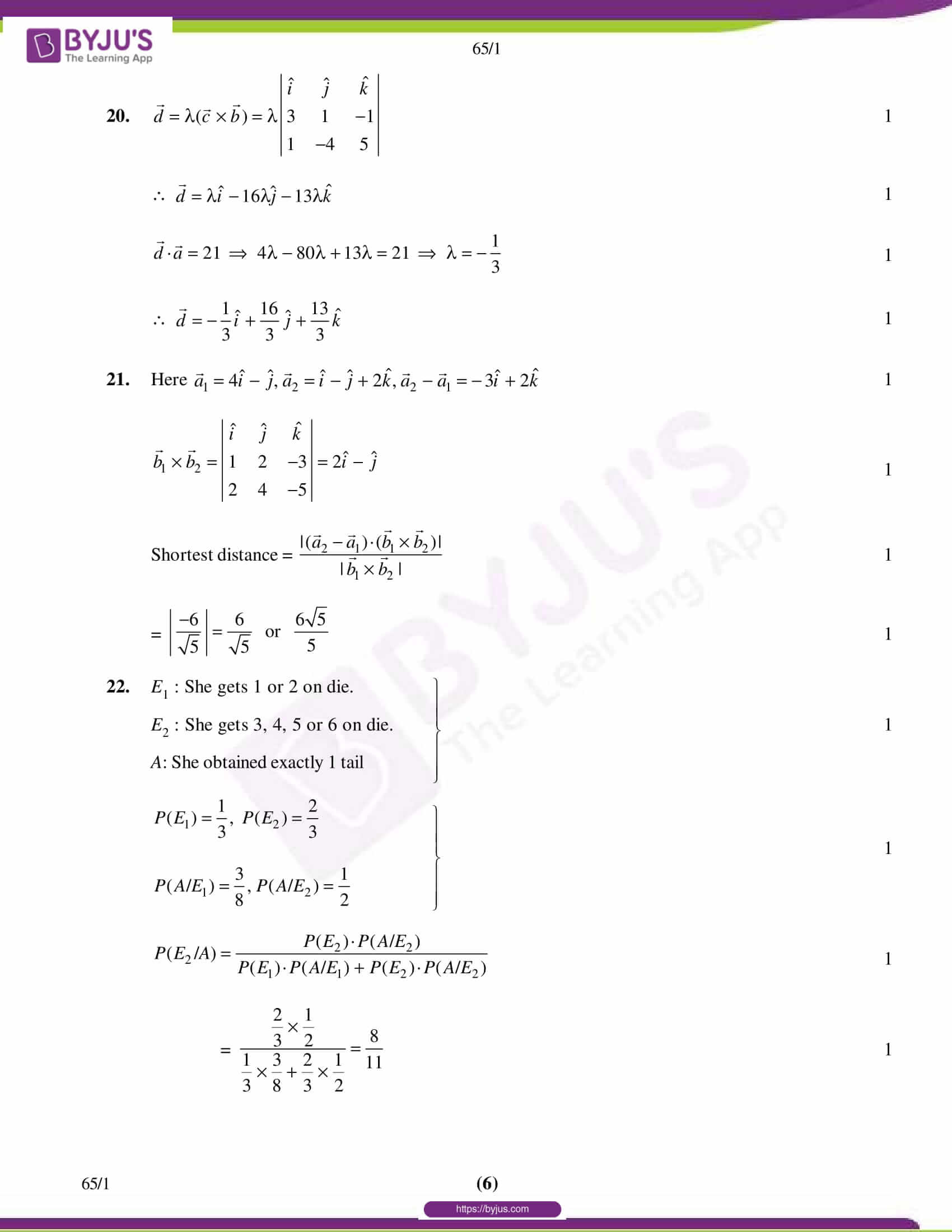 cbse class 12 maths 2018 solution set 1