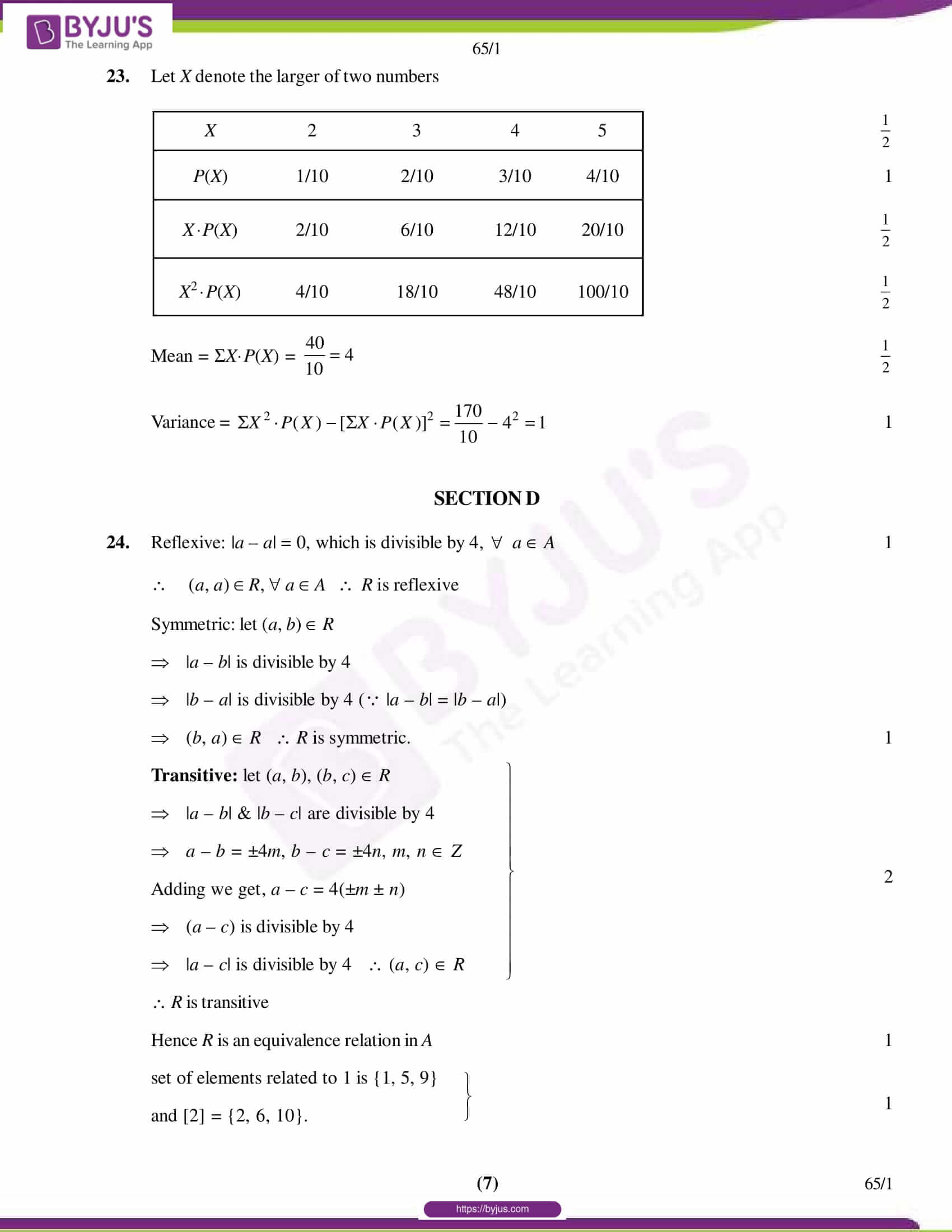 cbse class 12 maths 2018 solution set 1