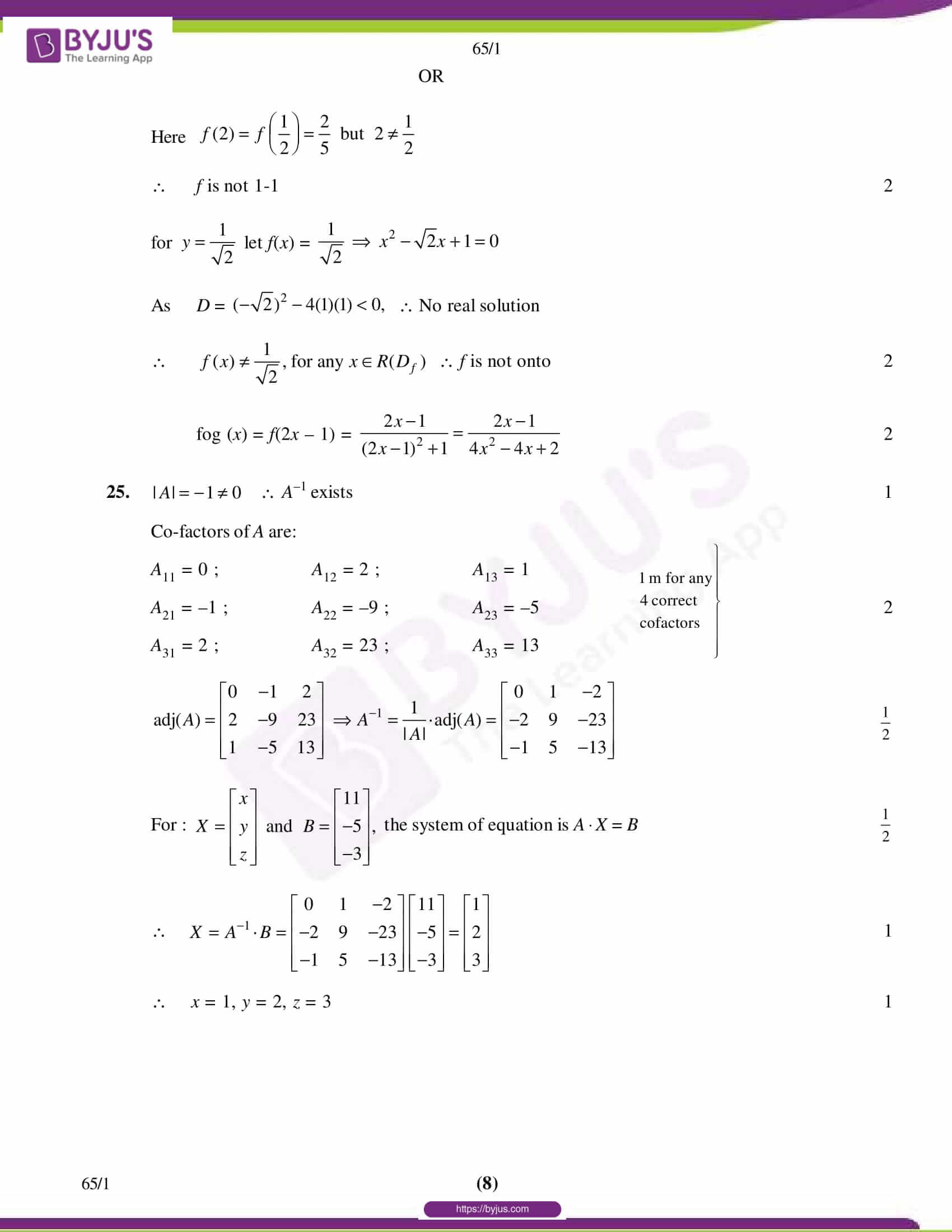 cbse class 12 maths 2018 solution set 1