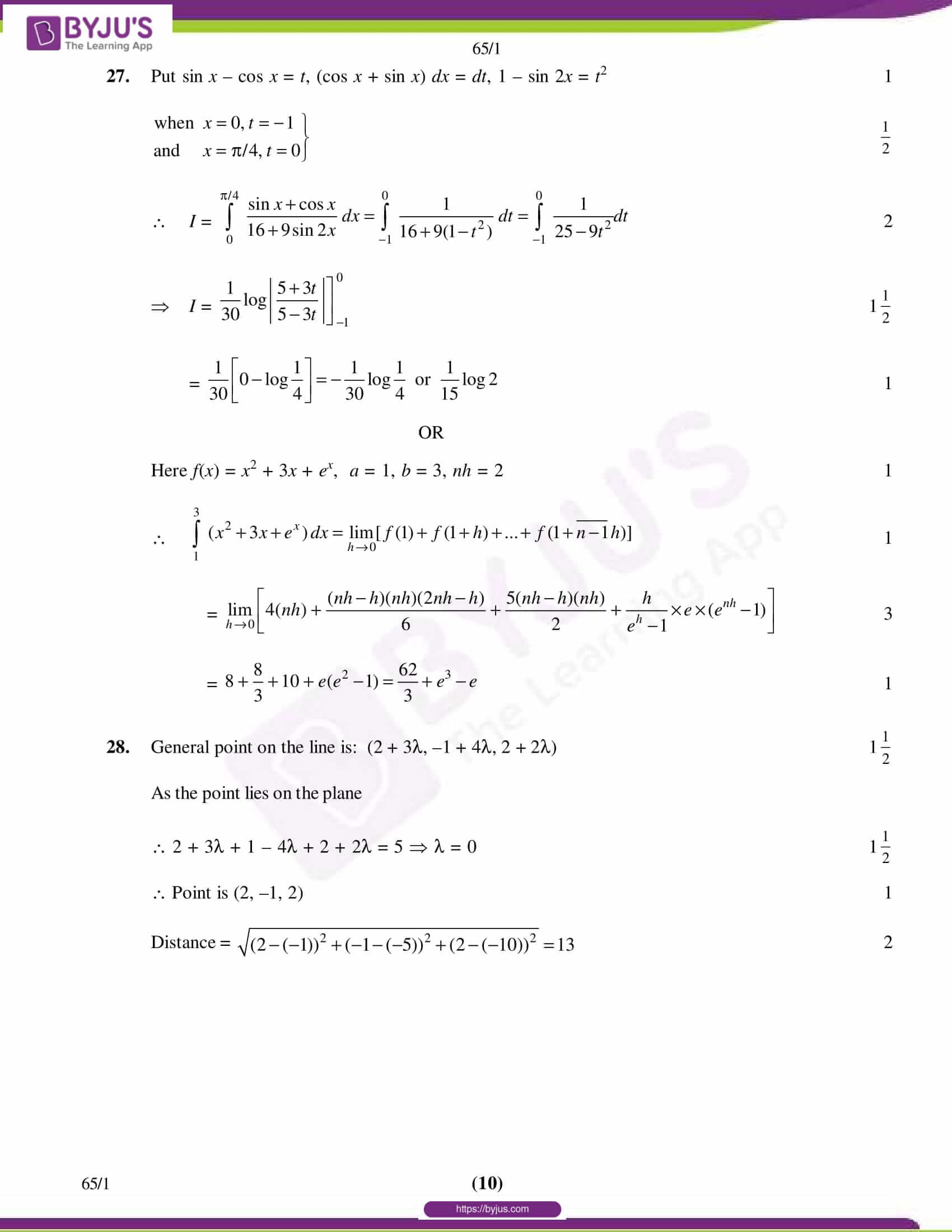 cbse class 12 maths 2018 solution set 1