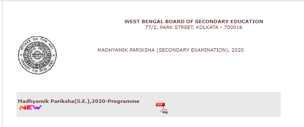 Madhyamik Pariksha 2020 Exam Date-Sheet 