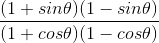 R D Sharma Solutions For Class 10 Maths Chapter 5 Trigonometric Ratios ex 5.1 - 8