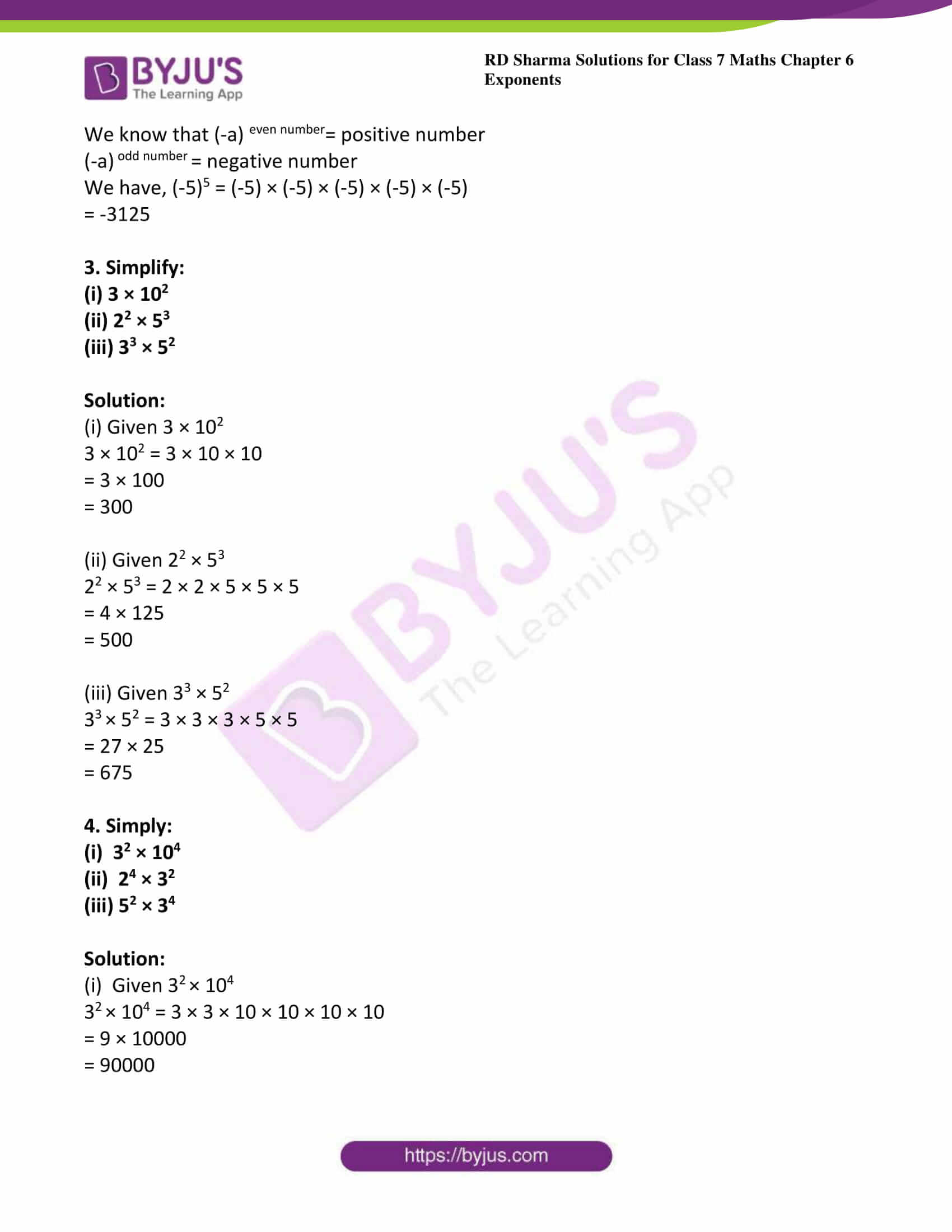 rd-sharma-solutions-for-class-7-maths-chapter-6-exponents-download