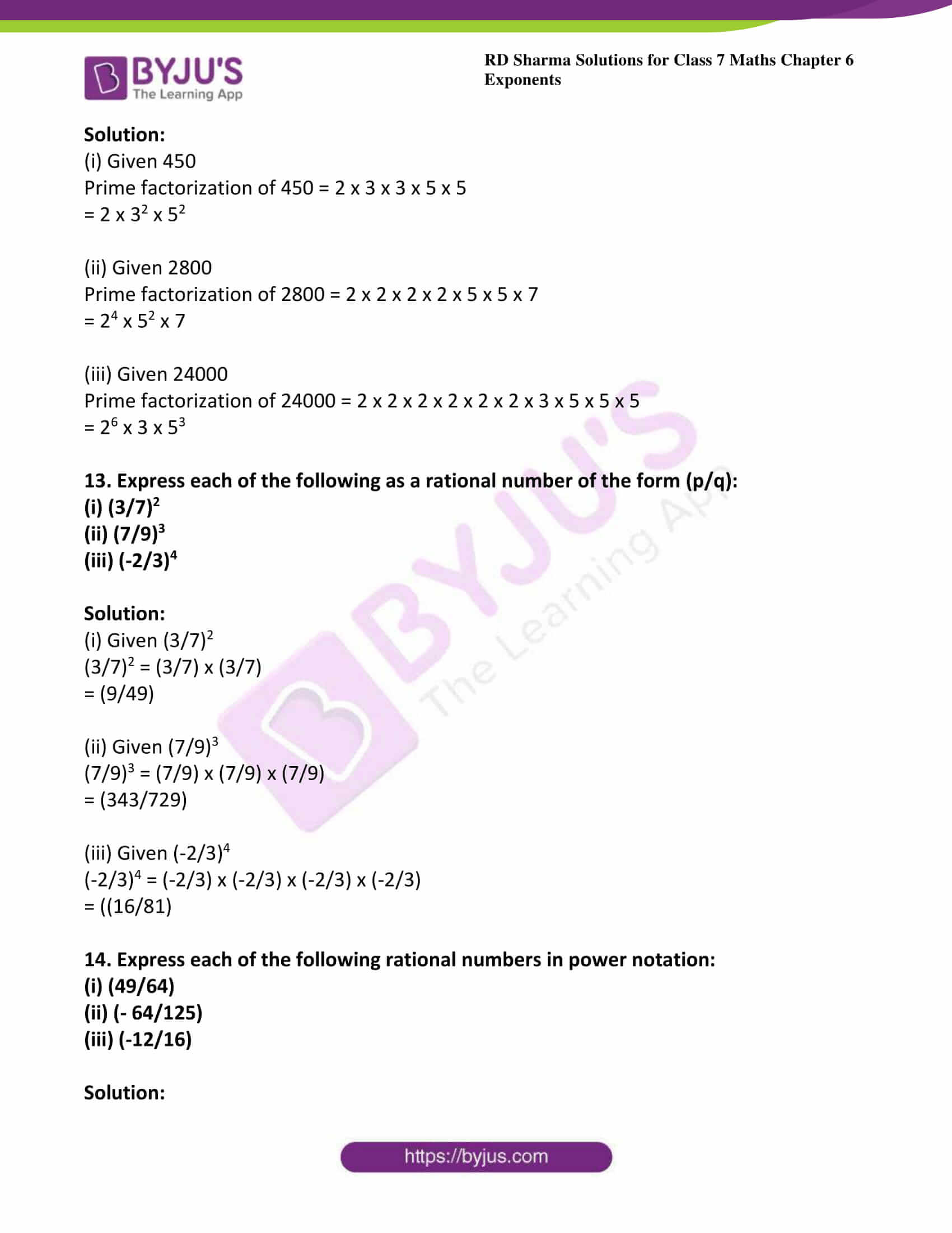 Class 7 - Second Term Exam Question Bank with Answers - 6 Years Questions &  Answers from 2014 to 2019