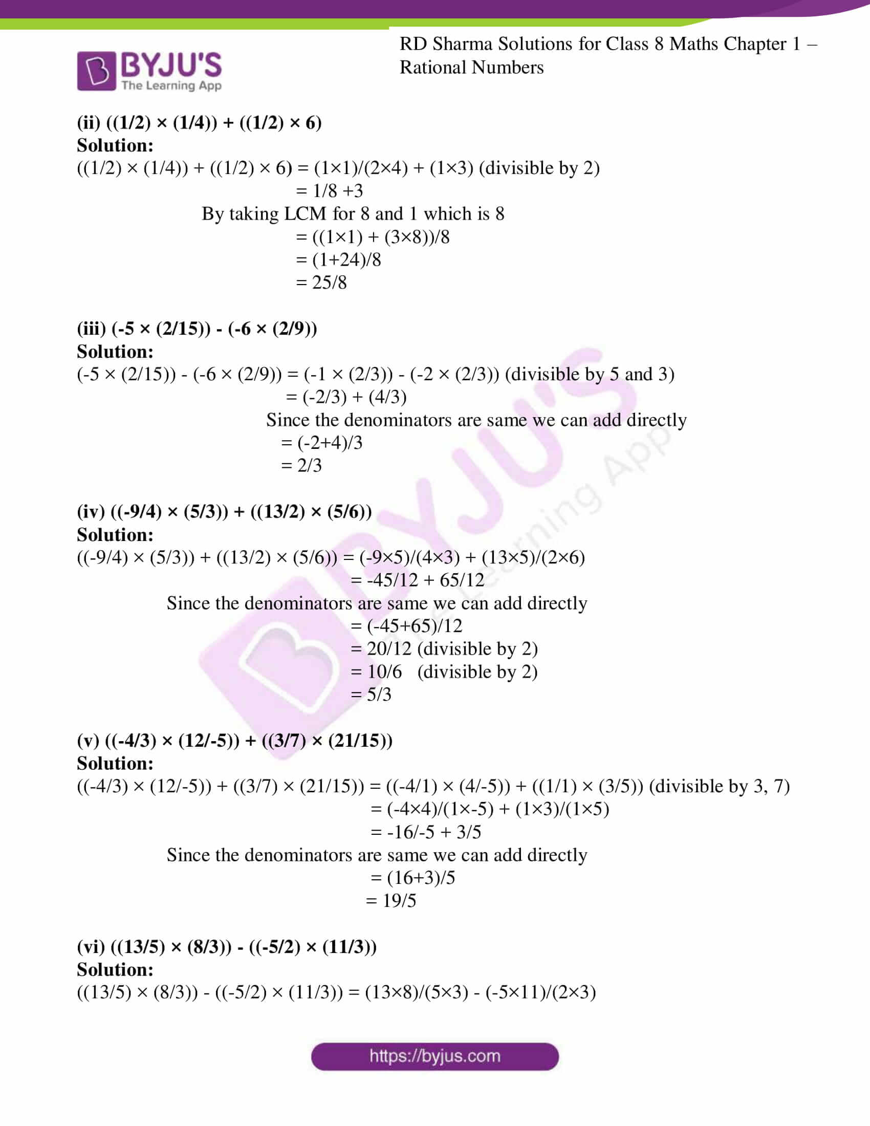 Rd Sharma Solutions For Class 8 Chapter 1 Rational Numbers