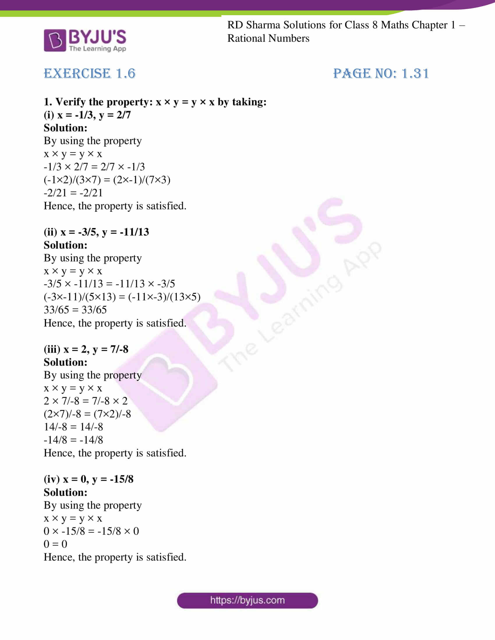 Rd Sharma Solutions For Class 8 Chapter 1 Rational Numbers Exercise 1 6 Avail Free Pdf