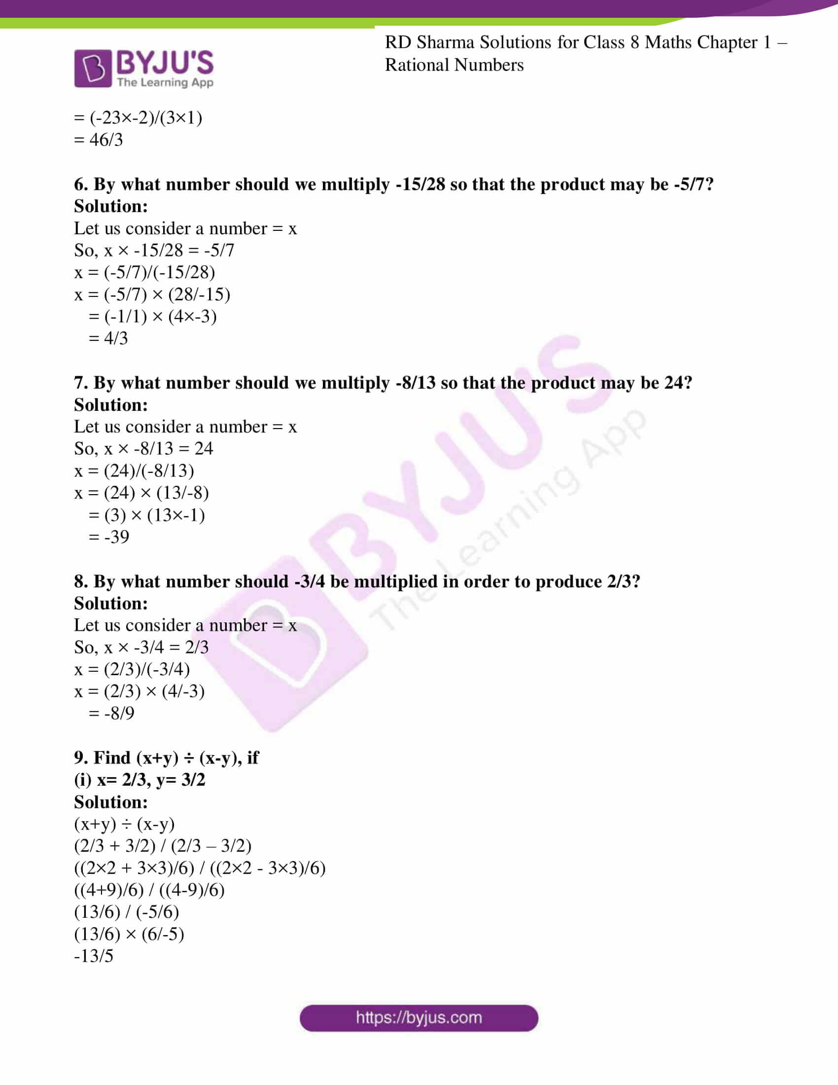 Rd Sharma Solutions For Class 8 Chapter 1 Rational Numbers Exercise 1 7 Download Free Pdf