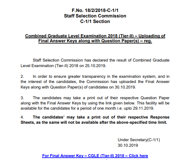 SSC CGL 2019-18 Result Update