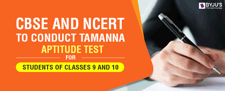 CBSE And NCERT to Conduct TAMANNA for Students of Classes 9 and 10