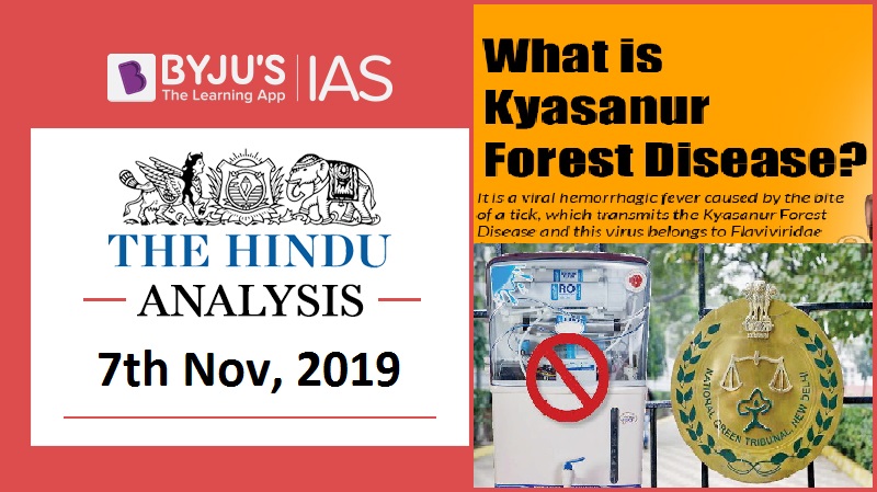Daily Video Analysis The Hindu Analysis 7th November 2019 Upsc Daily Video Analysis The Hindu Analysis 7th November 2019 Upsc