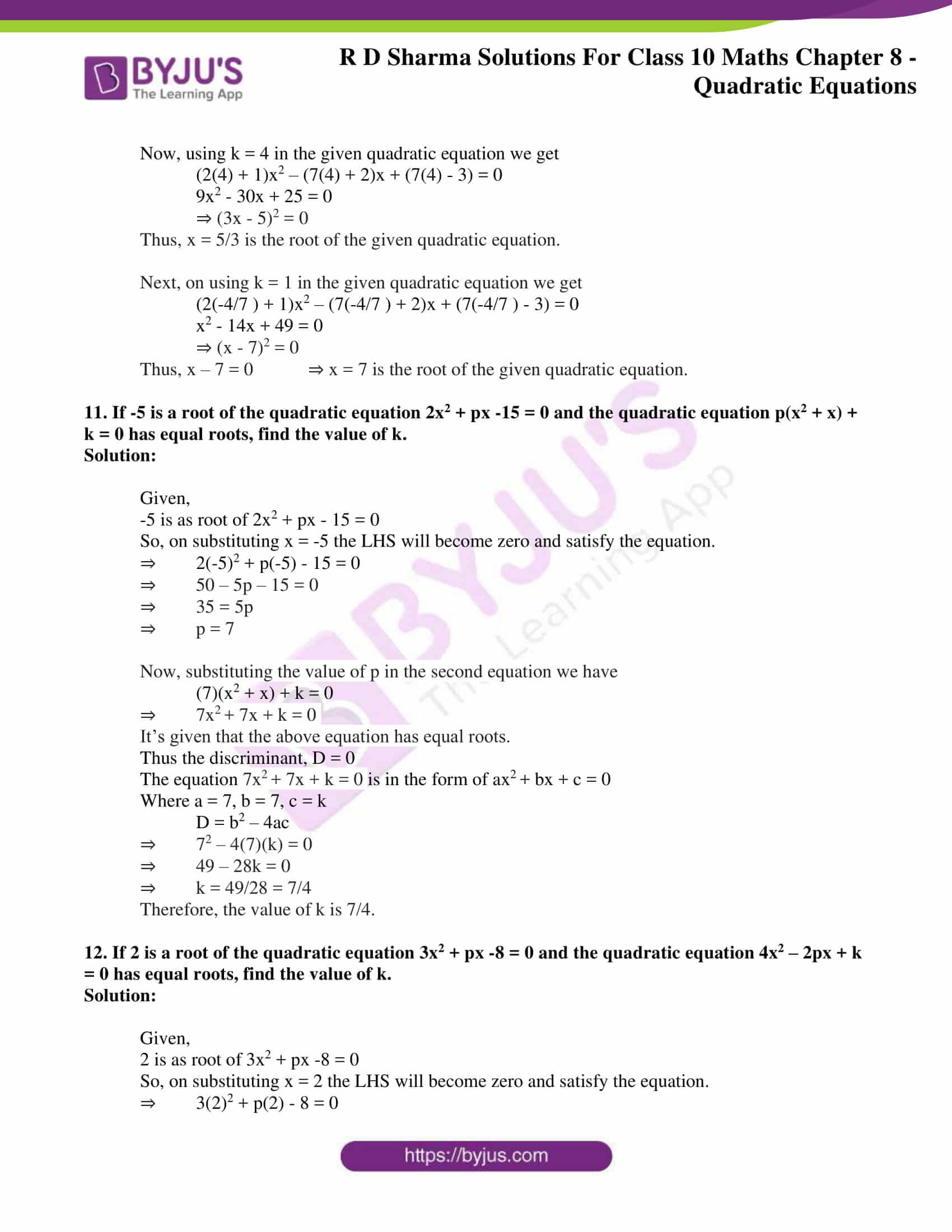 Rd Sharma Solutions For Class 10 Chapter 8 Quadratic Equations Exercise 8 6 Avail Pdf