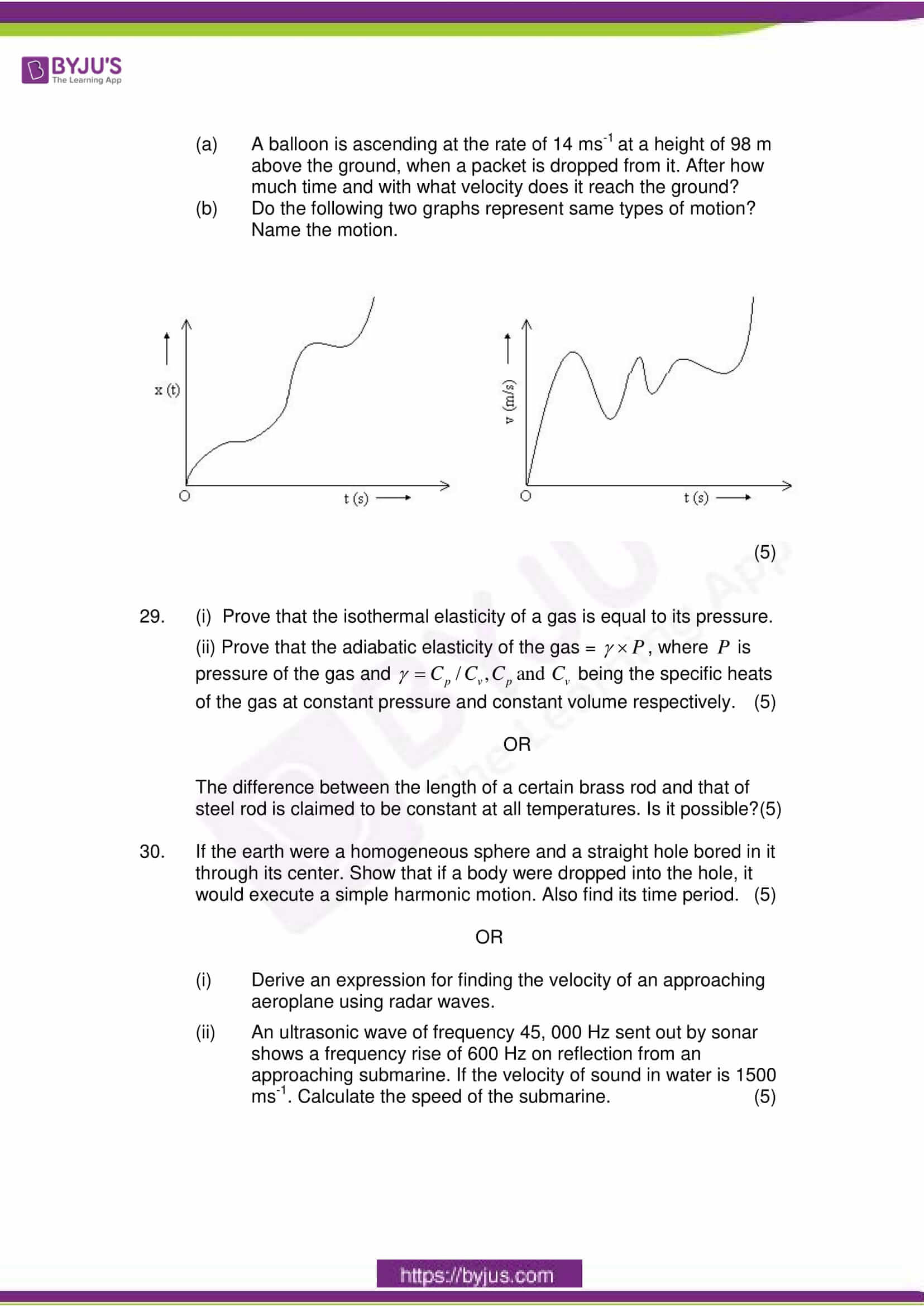 cbse class 11 phy sample paper set 1