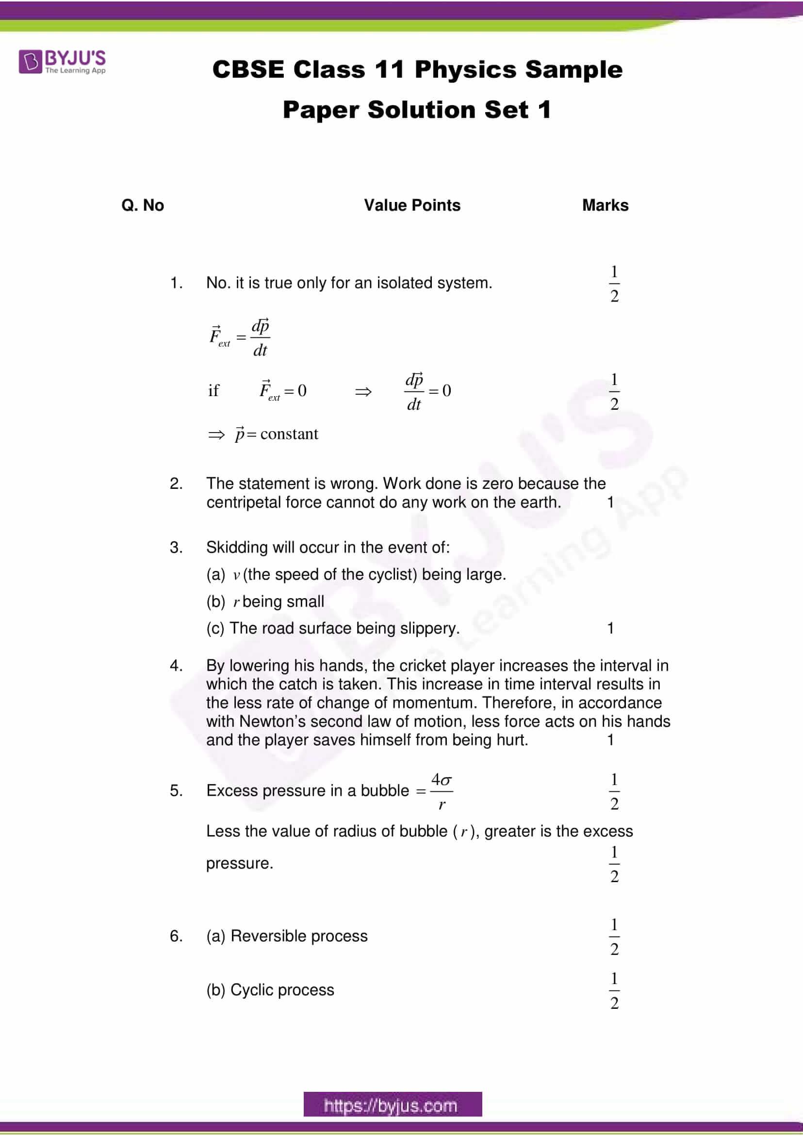 cbse class 11 phy sample paper set 1 solution