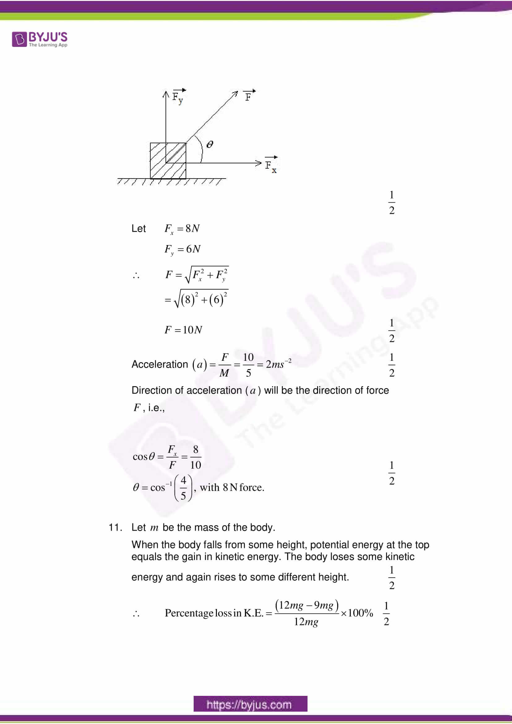 cbse class 11 phy sample paper set 1 solution