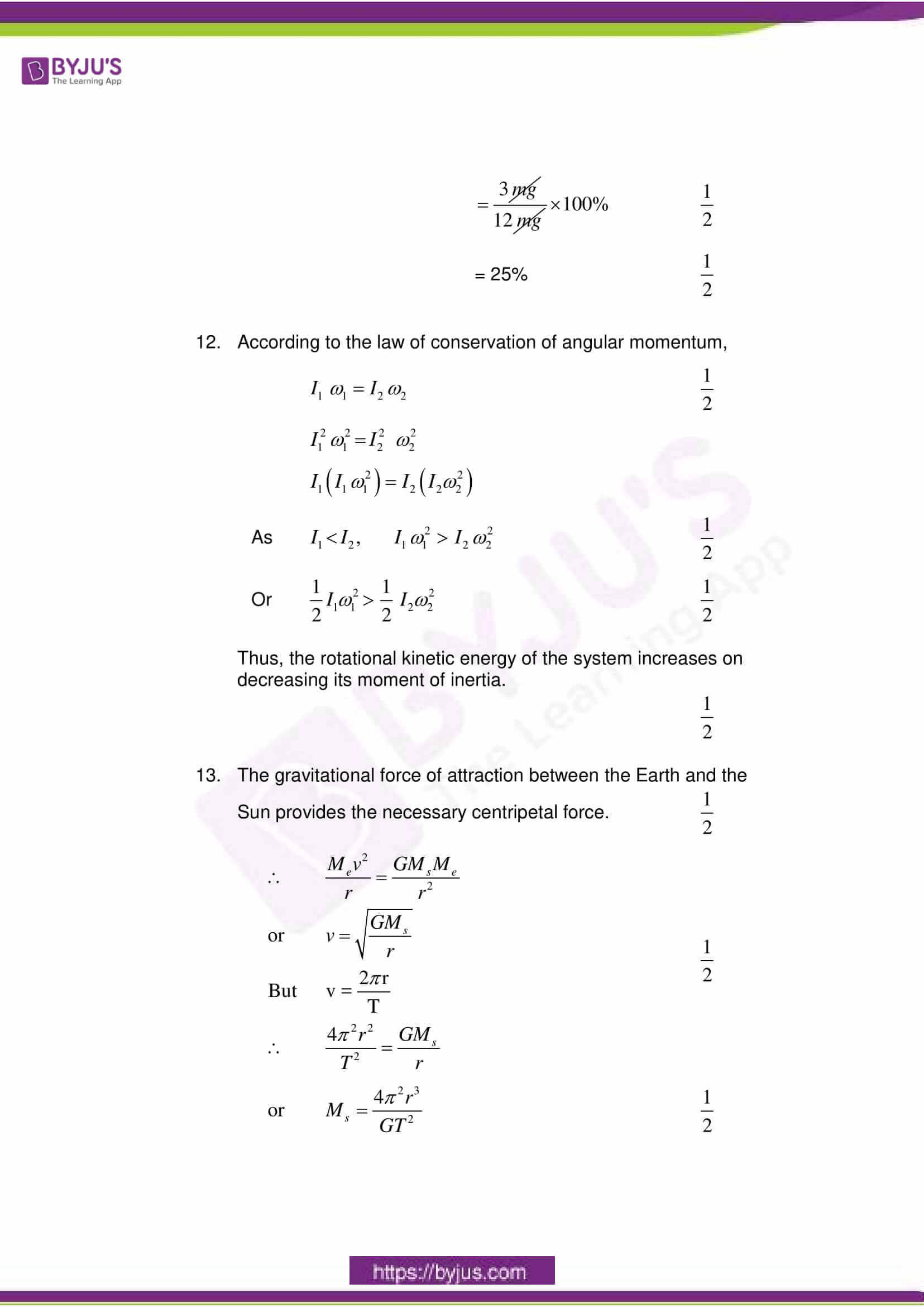 cbse class 11 phy sample paper set 1 solution