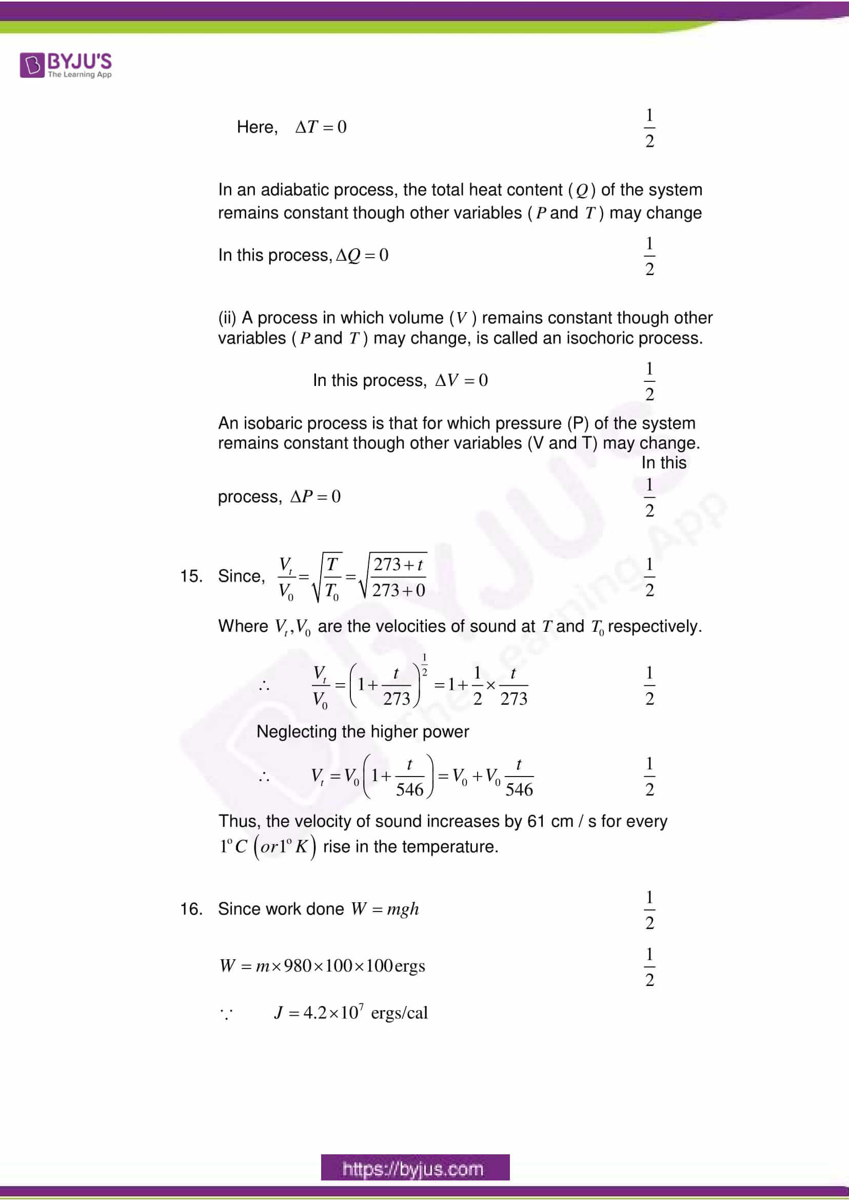 cbse class 11 phy sample paper set 1 solution