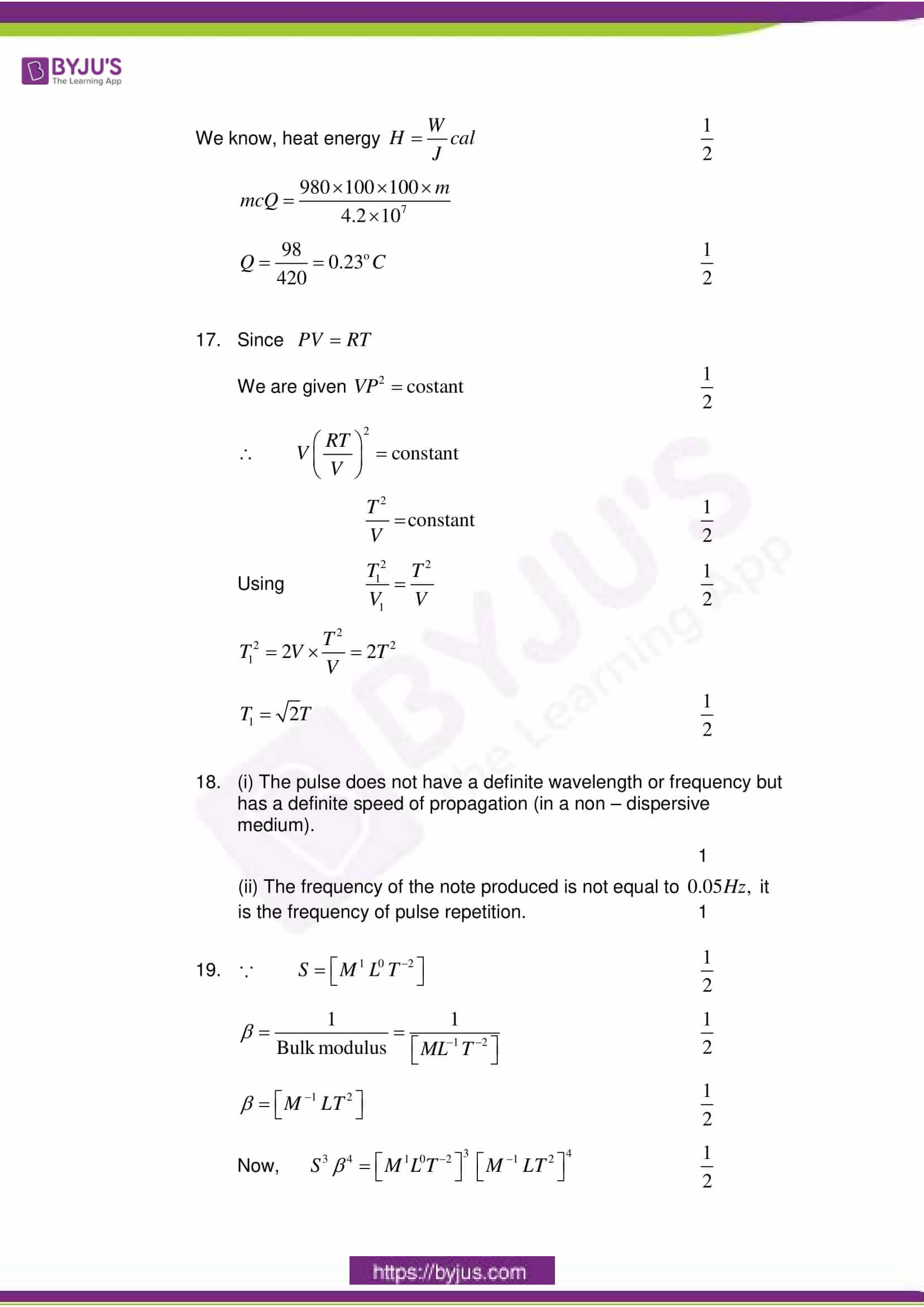 cbse class 11 phy sample paper set 1 solution