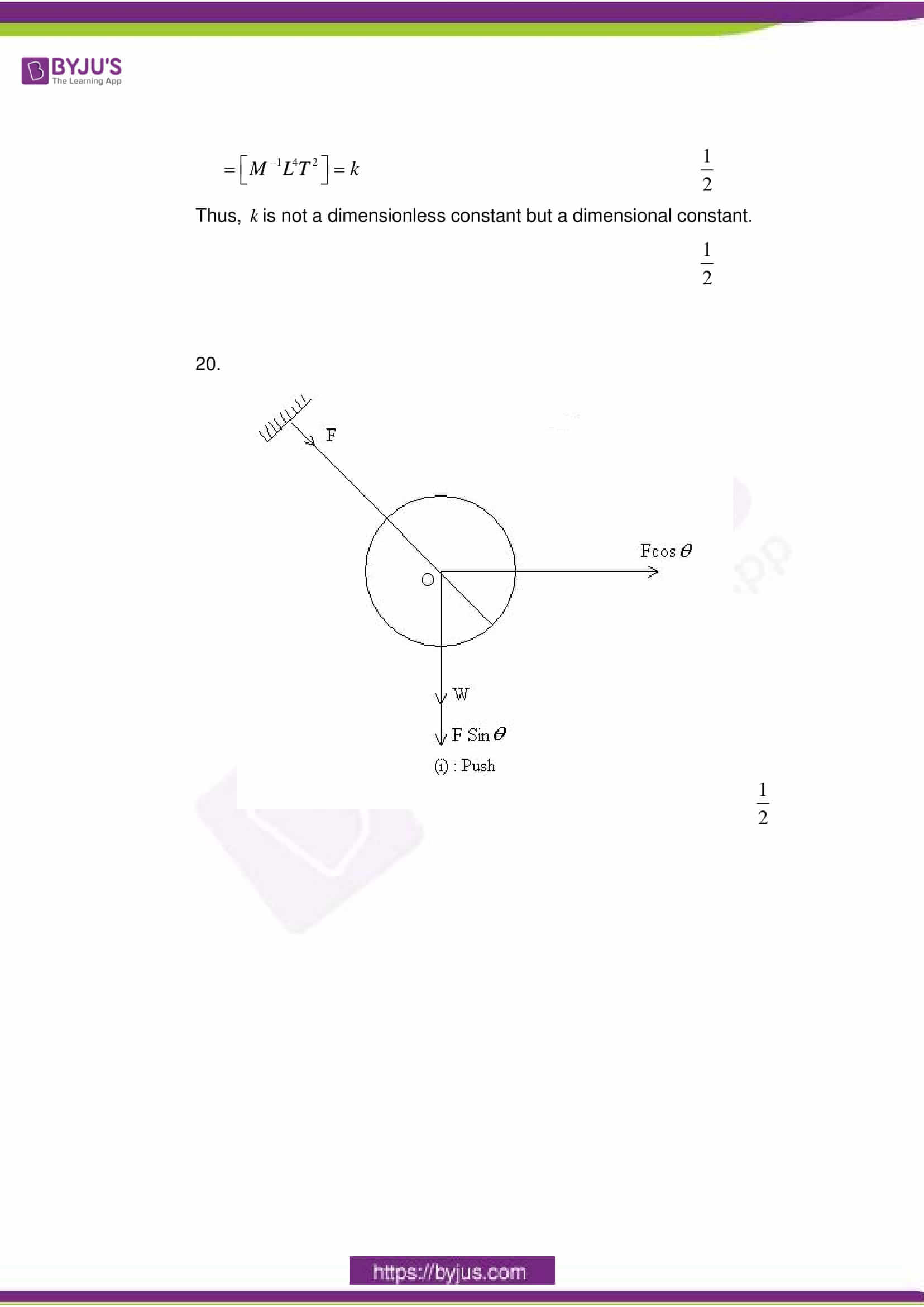 cbse class 11 phy sample paper set 1 solution