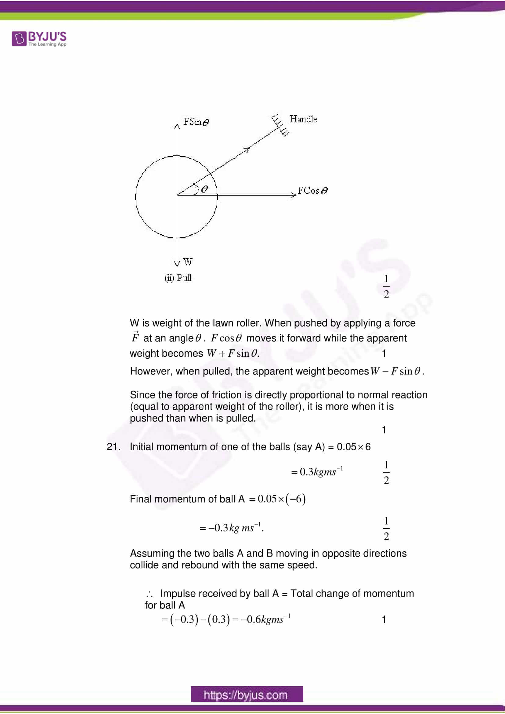 cbse class 11 phy sample paper set 1 solution