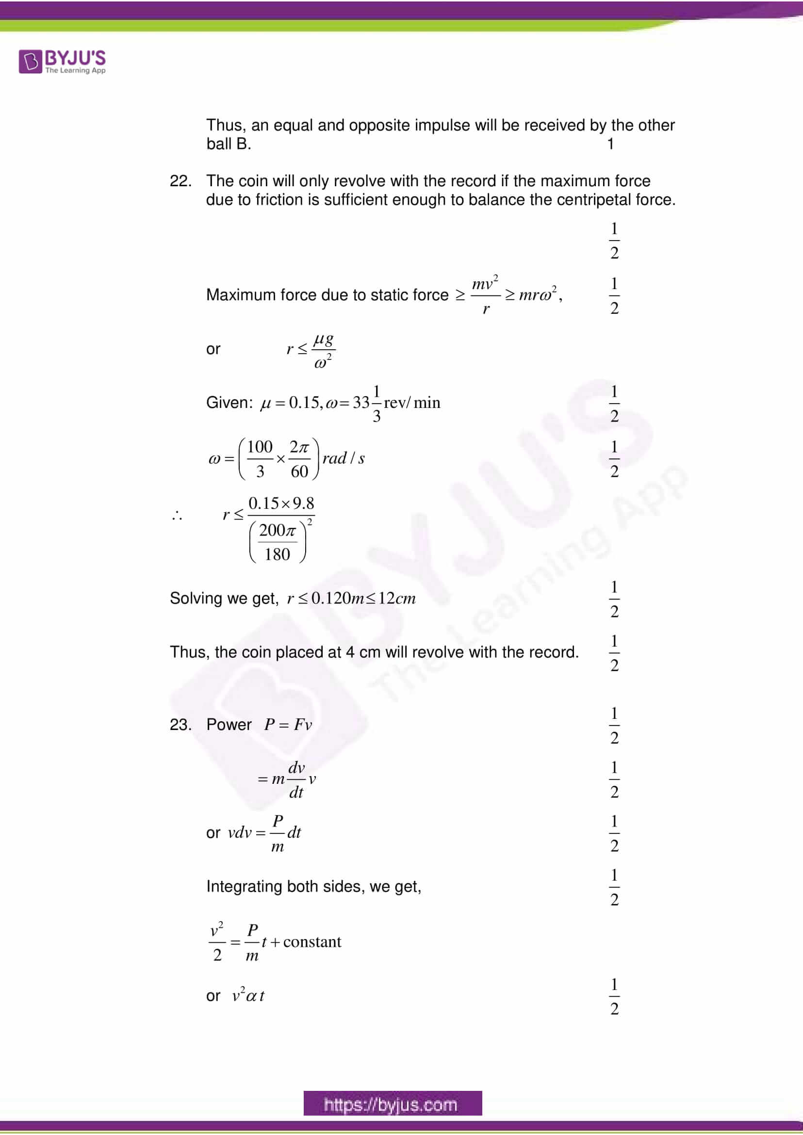 cbse class 11 phy sample paper set 1 solution