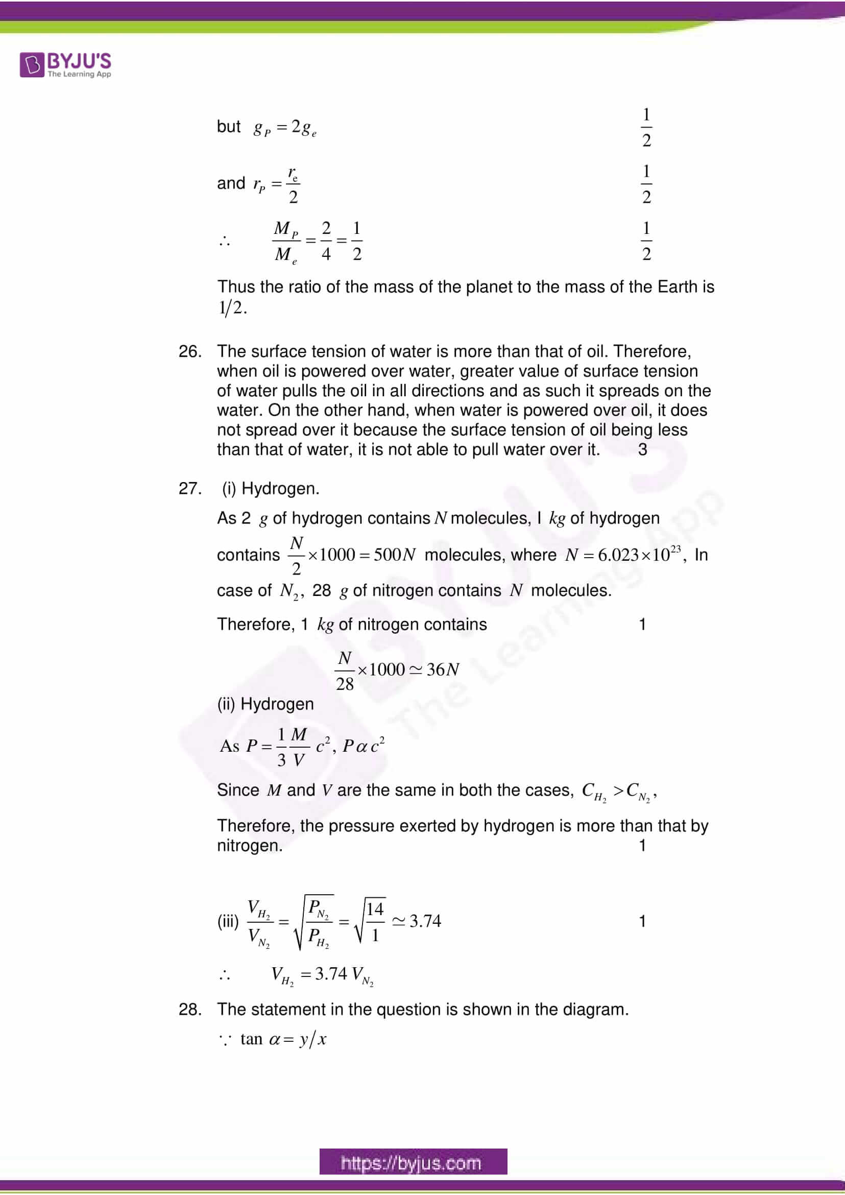 cbse class 11 phy sample paper set 1 solution